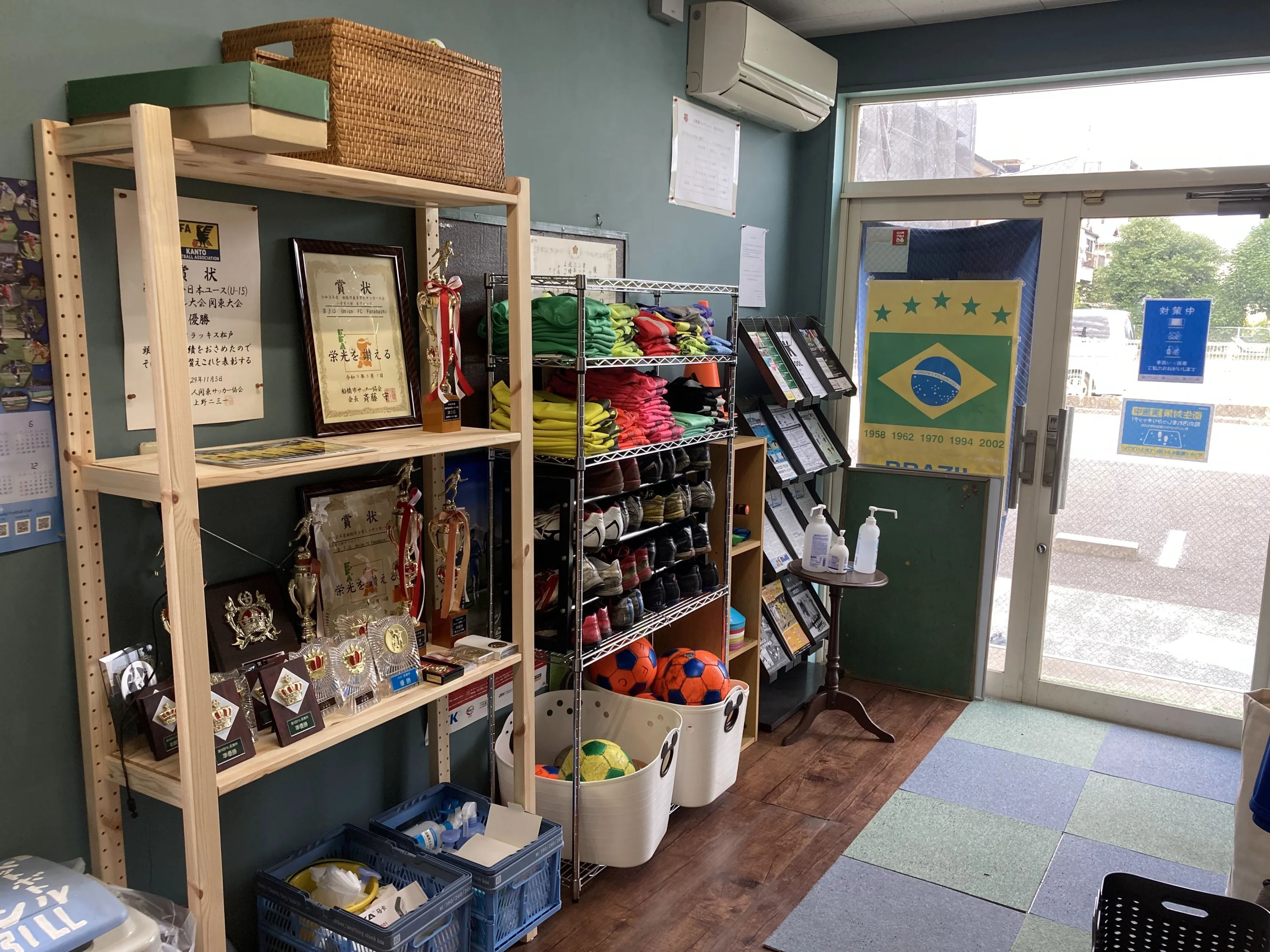 エスコリーニャ サッカースクール 北船橋フットサルコートのサムネイル画像 4