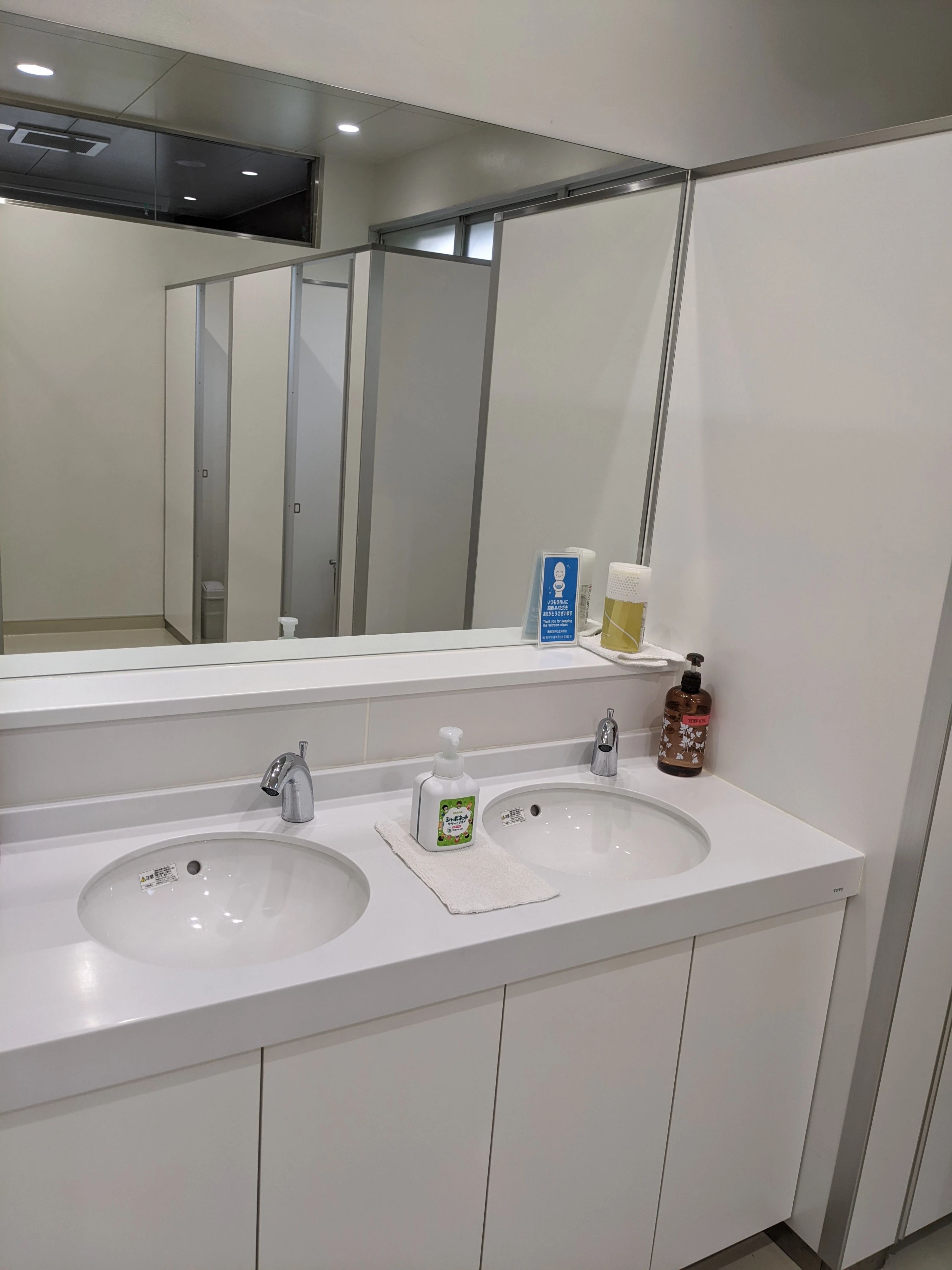 元日本代表 松永章 宮野木サッカースクール 千葉市宮野木スポーツセンター体育館のサムネイル画像 4