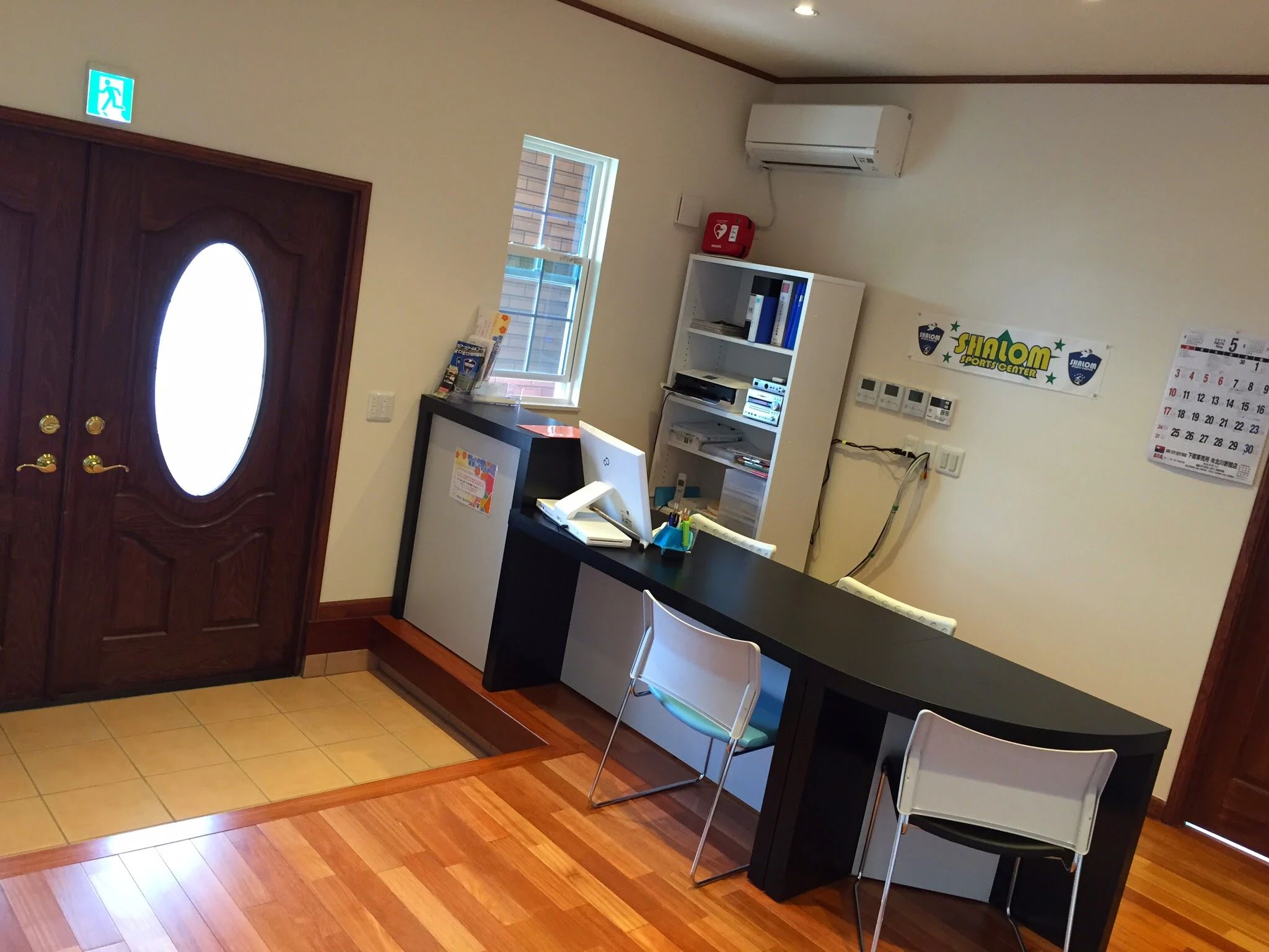 シャロームサッカースクール シャローム スポーツセンターのサムネイル画像 2