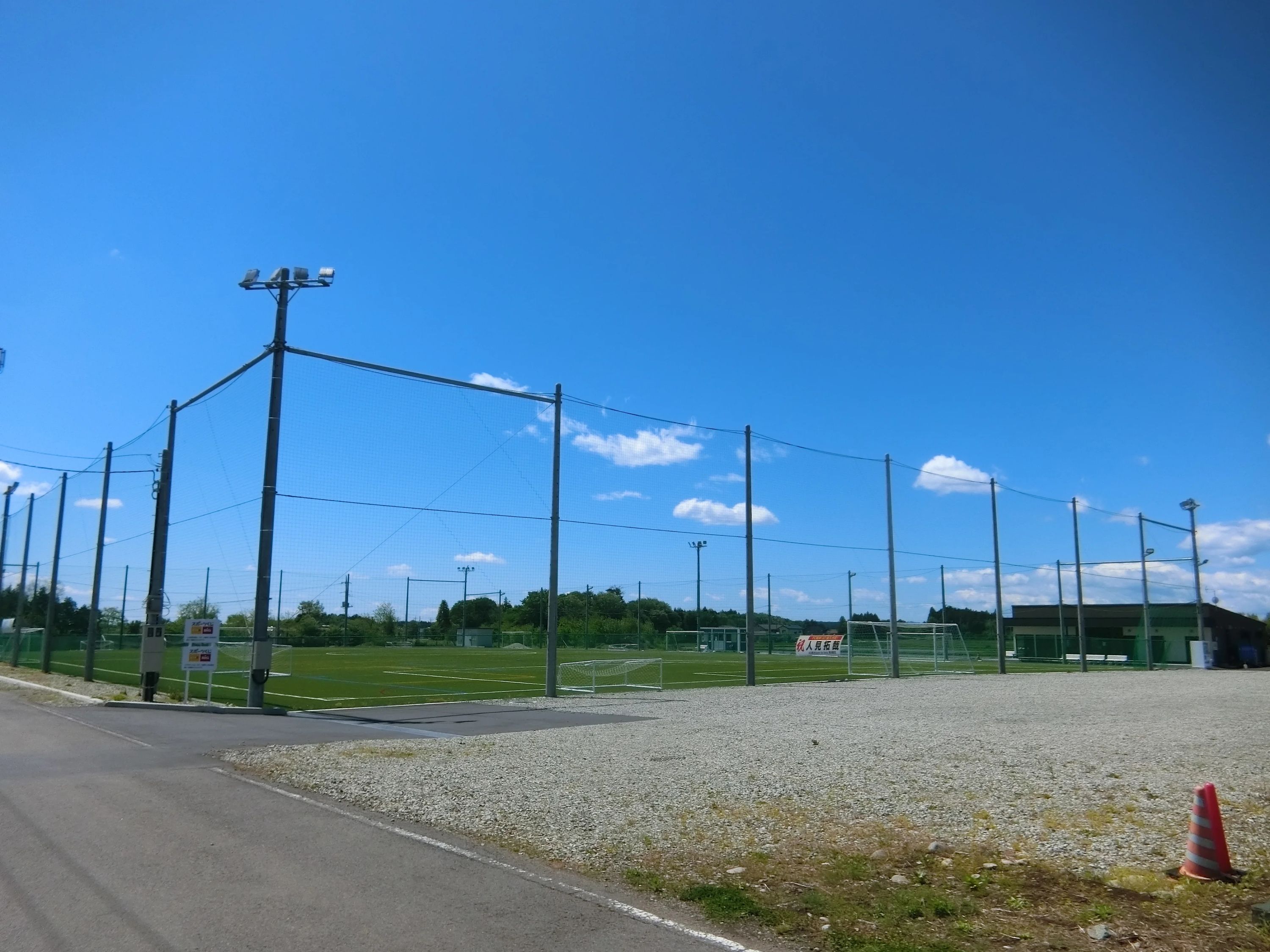 AS栃木ボンジボーラ サッカー AS栃木サッカーグラウンドのサムネイル画像 2