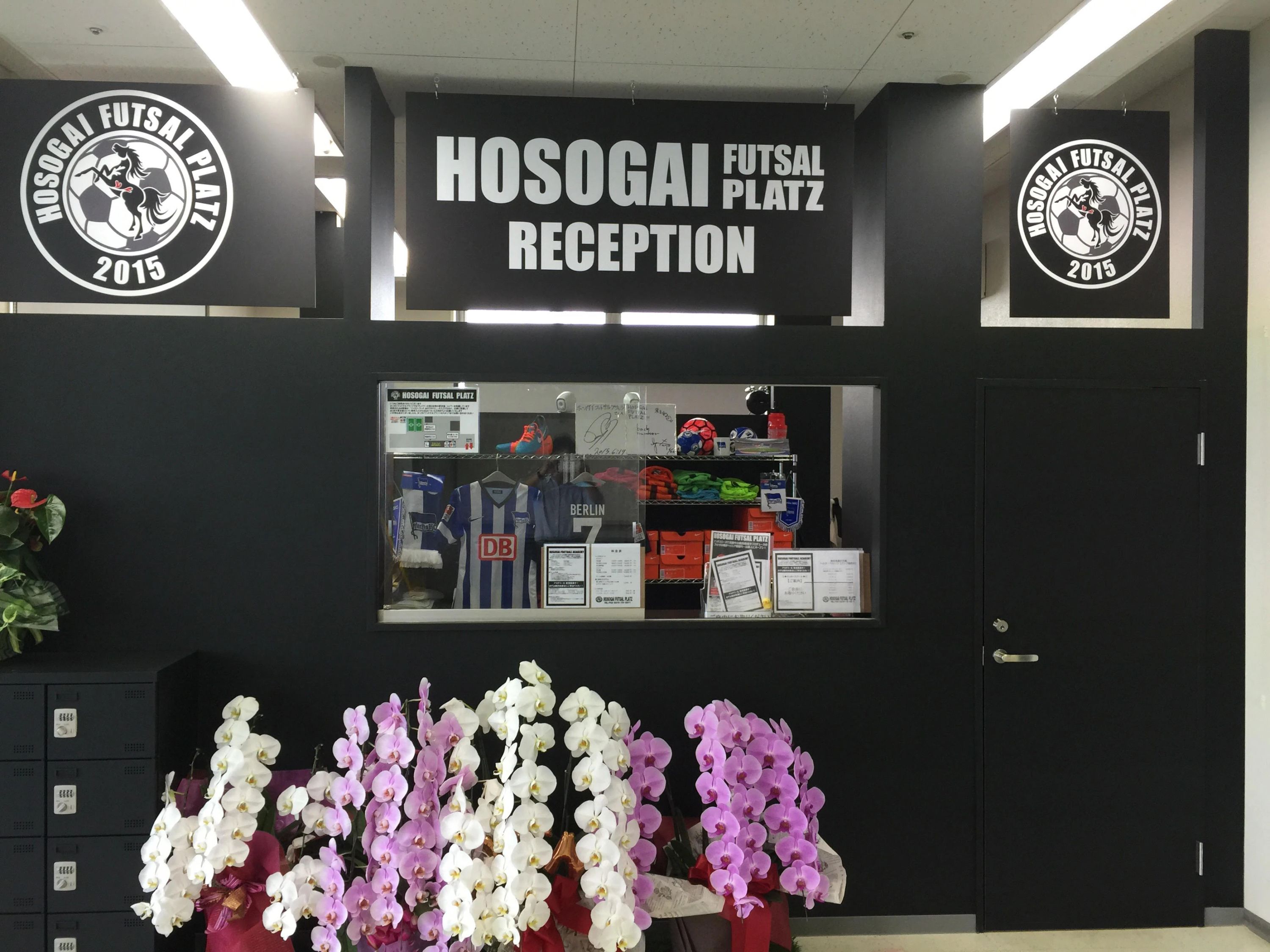 HOSOGAI(ホソガイ) FUTSAL PLATZ サッカー ベイシア西部モール屋上のサムネイル画像 4