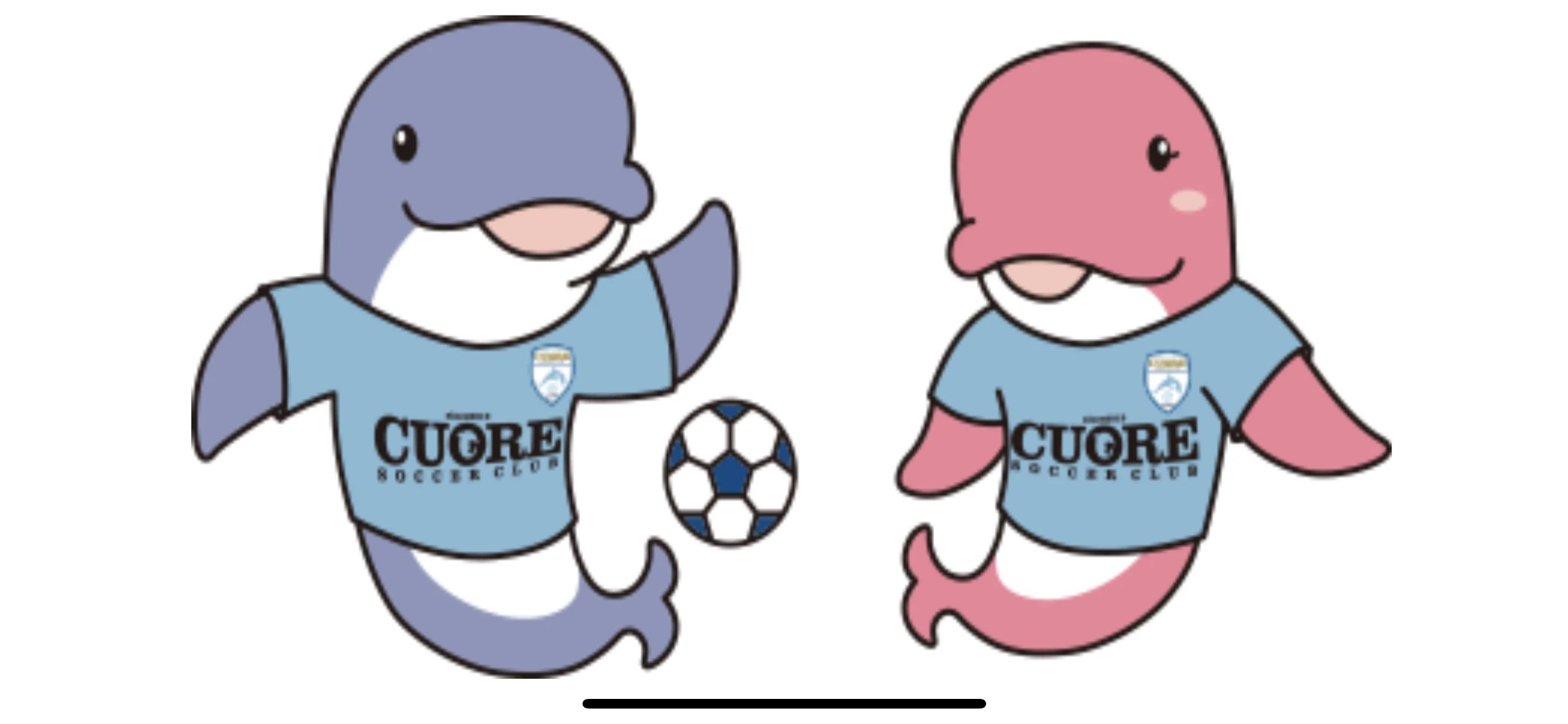 Cuore(クオーレ) Soccer Club 天川大島教室のメイン画像