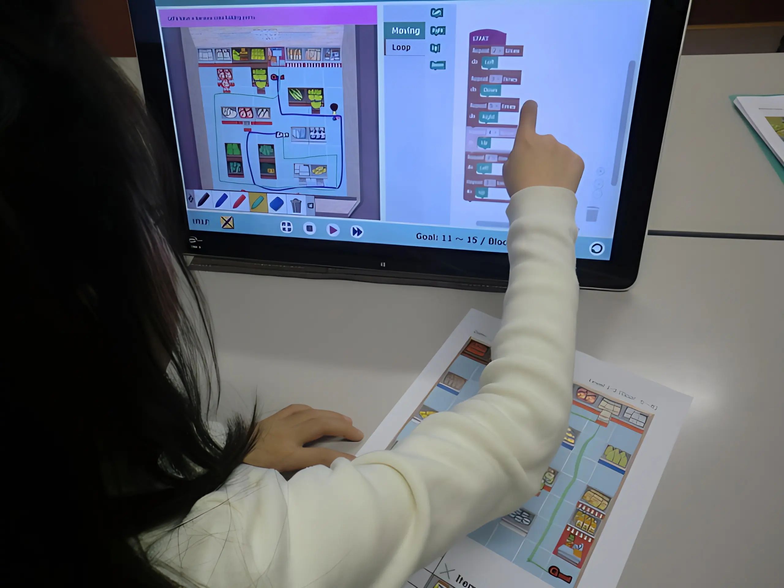 こども英会話専門校 アミティー 長野校のメイン画像