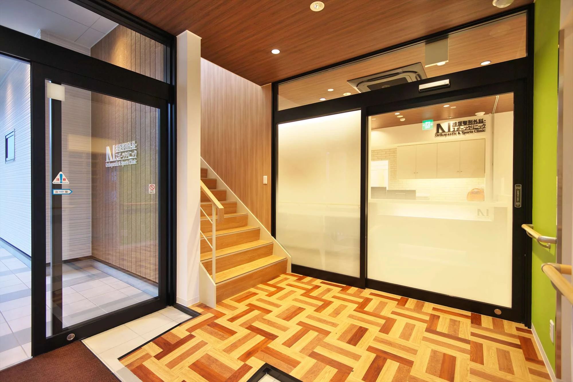 FC ARTE(アルチ) 根塚整形外科スポーツクリニックスタジオのメイン画像