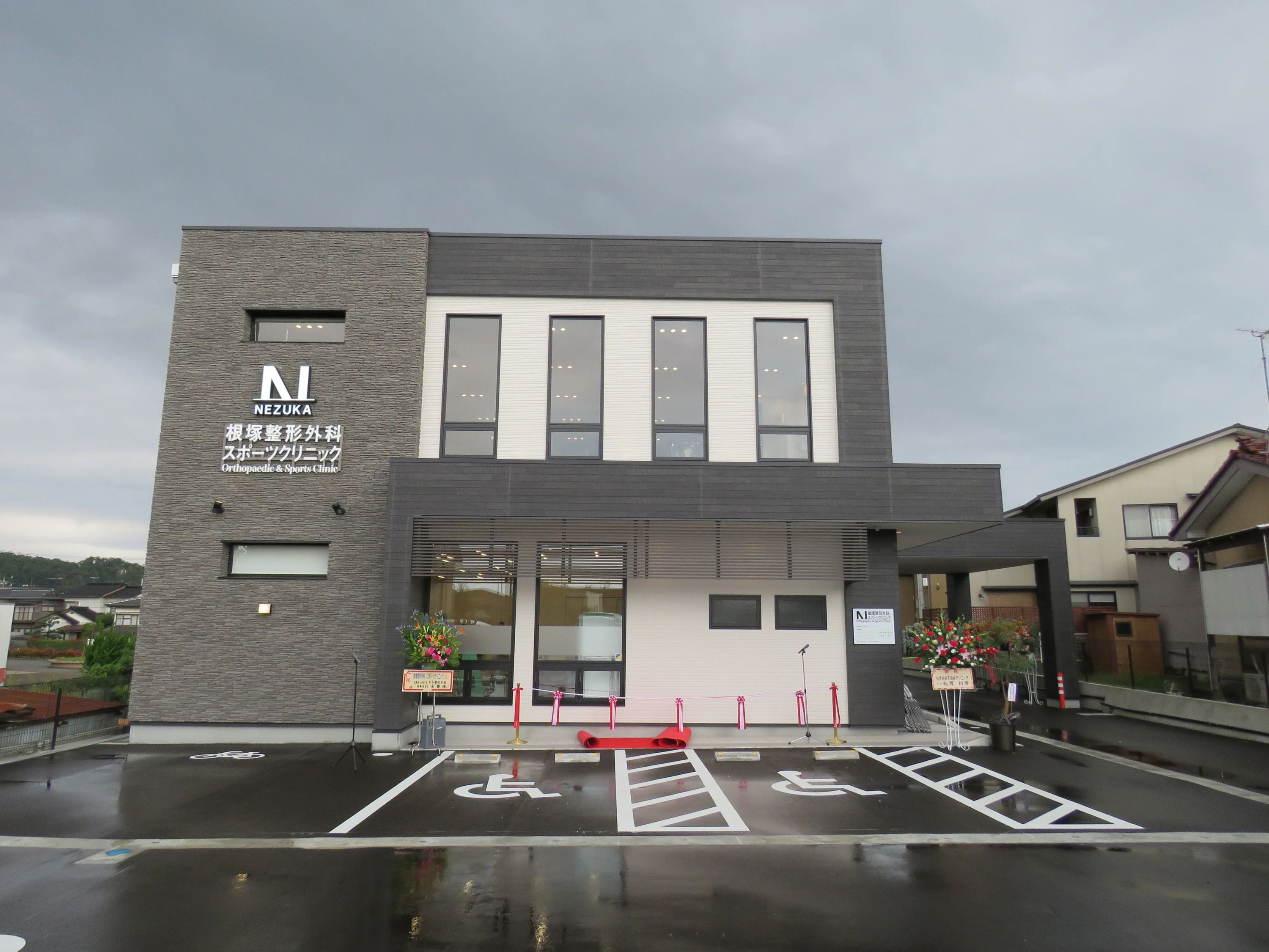 FC ARTE(アルチ) 根塚整形外科スポーツクリニックスタジオのサムネイル画像 2