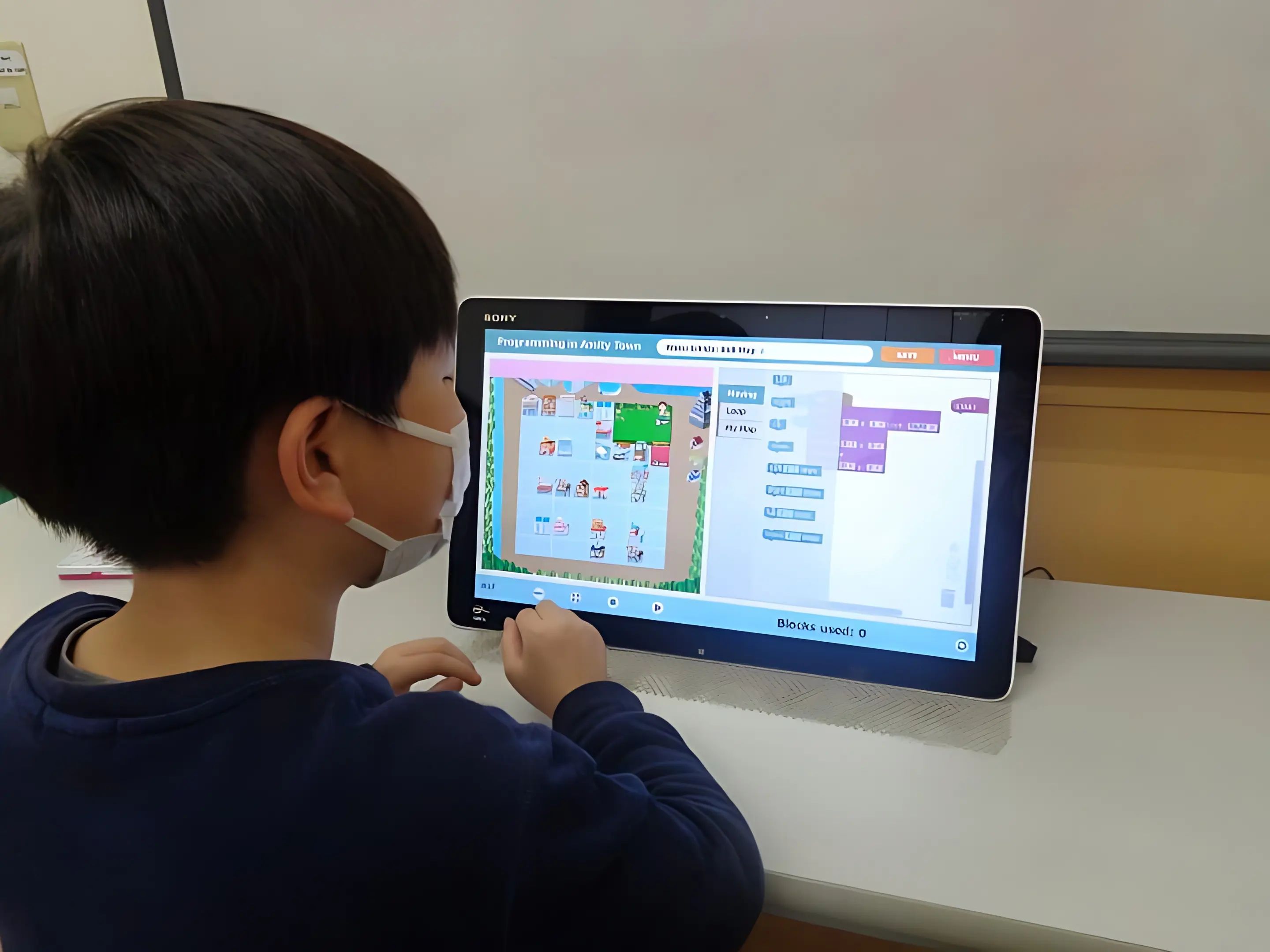 こども英会話専門校 アミティー 前橋校のメイン画像