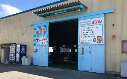 FCジョイフット 岡崎校のメイン画像