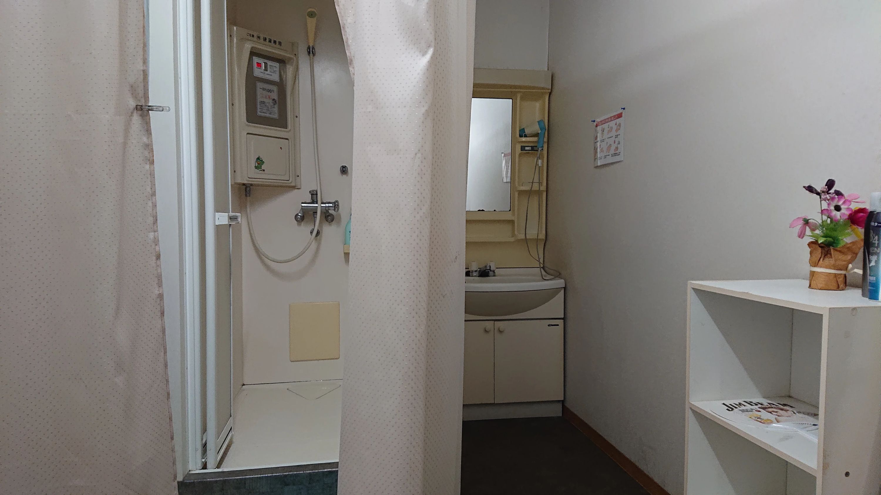 Gran Arbol(グランアルボル) Sports Club フットサルアリーナ大樹のサムネイル画像 5