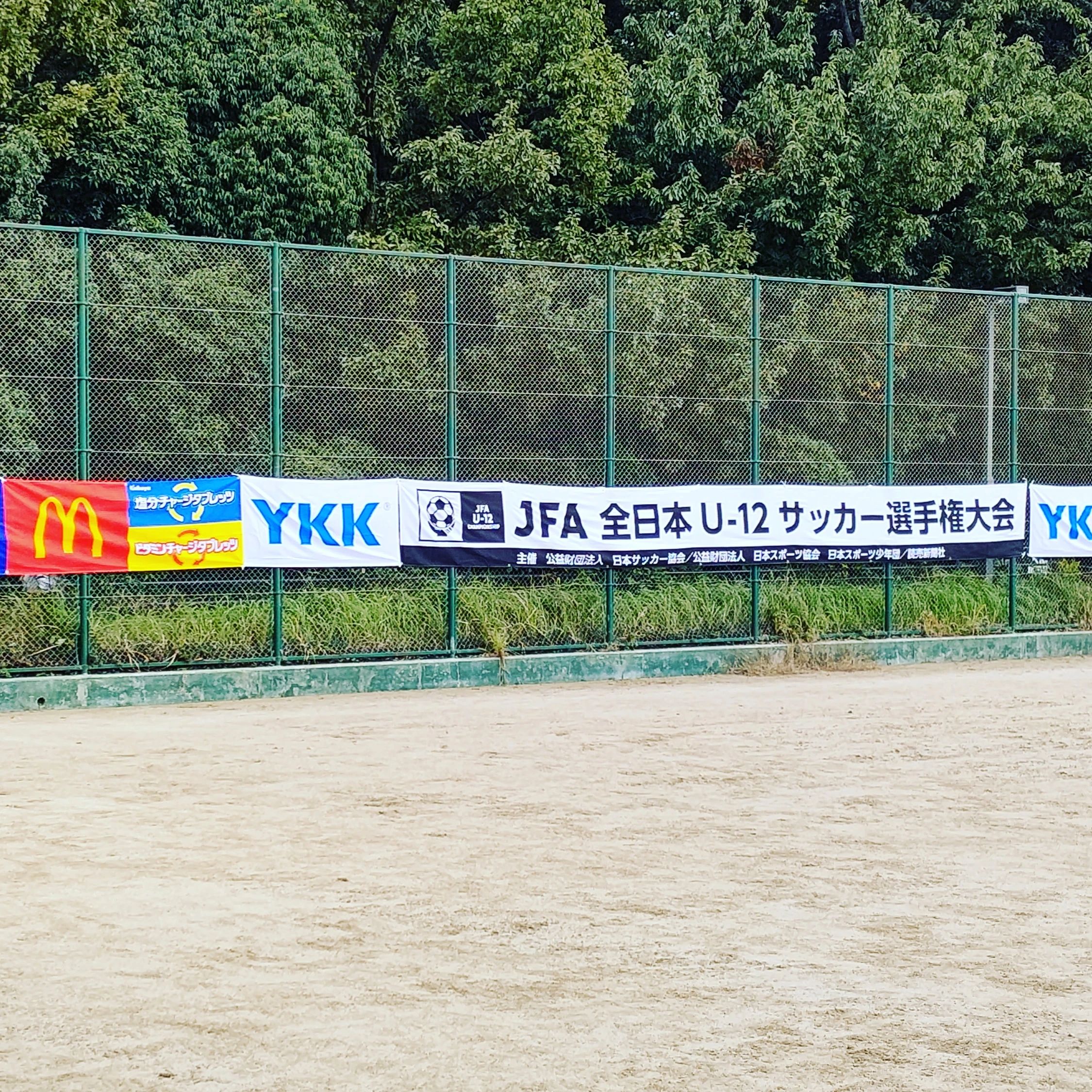 FCジリーノ 前高グラウンドのサムネイル画像 3