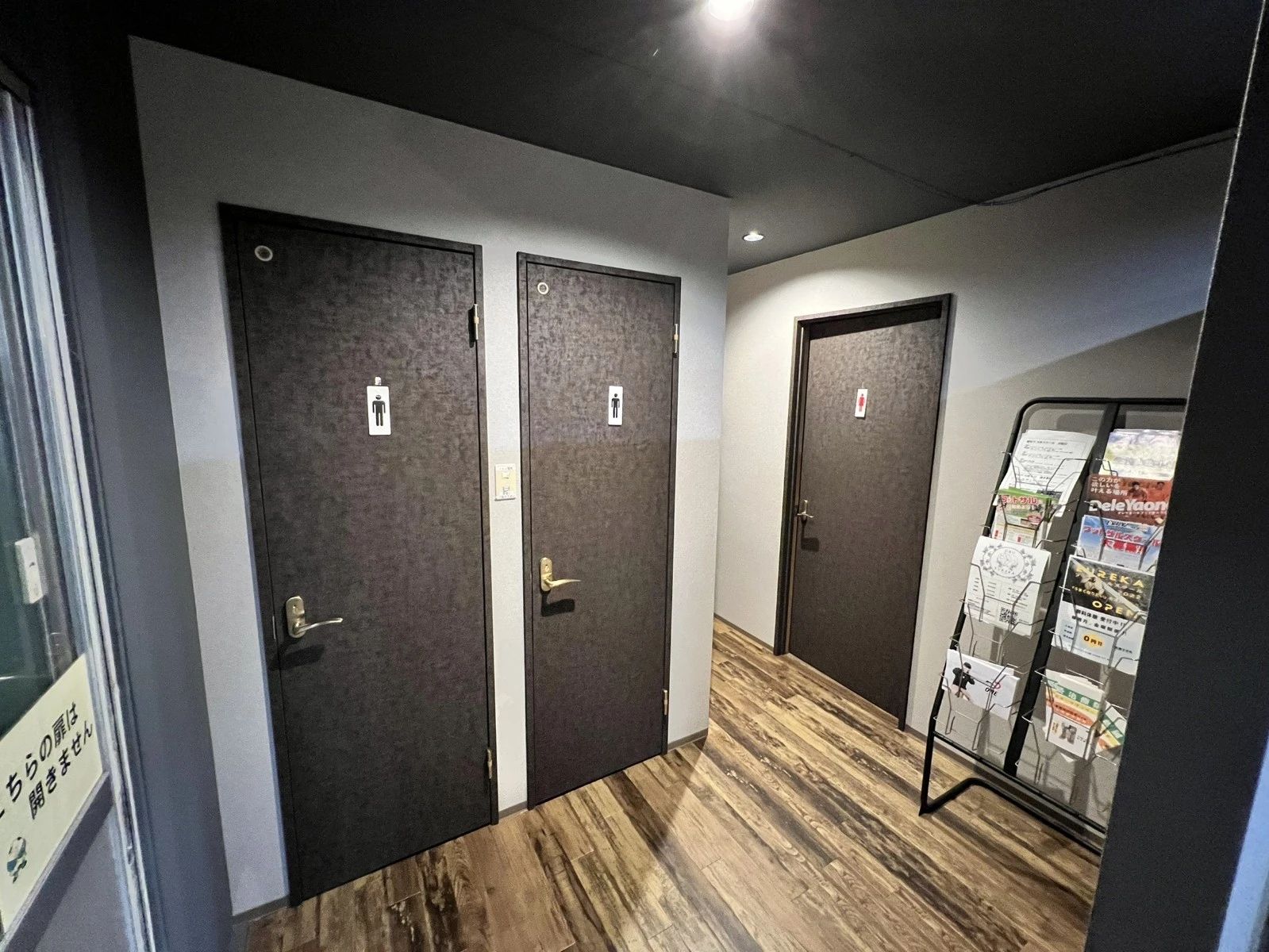 フットサルアリーナ 大樹のメイン画像