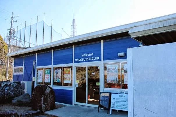 WING(ウイング) F.C. WING校 スクールのサムネイル画像 2