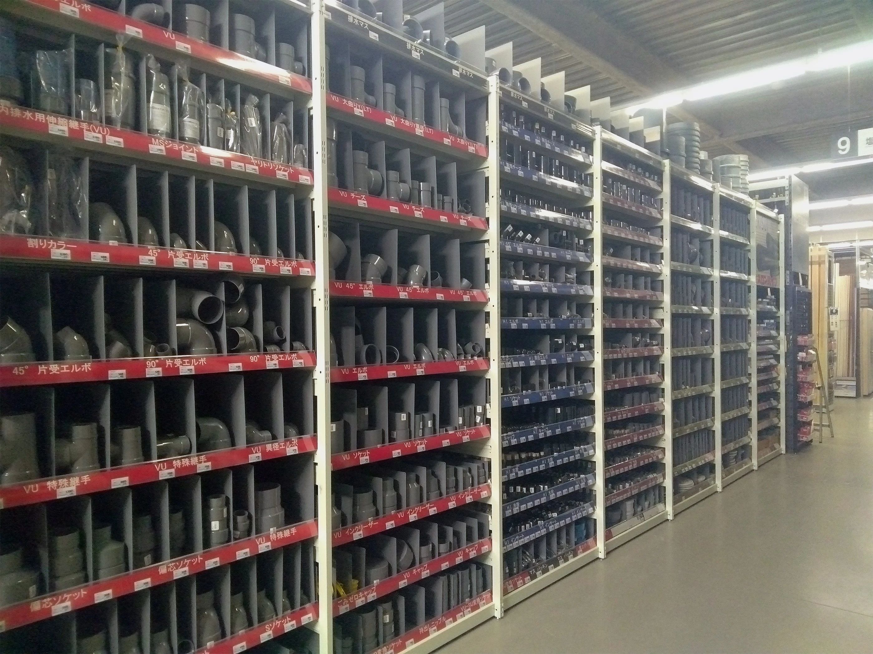 F.C KONAN(コーナン) 尾西河川敷グラウンドのサムネイル画像 2