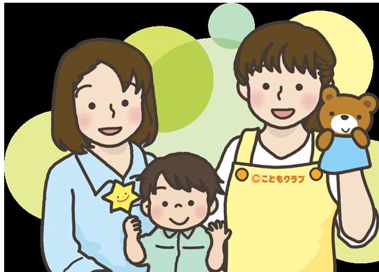 こどもクラブ 札幌円山教室のメイン画像