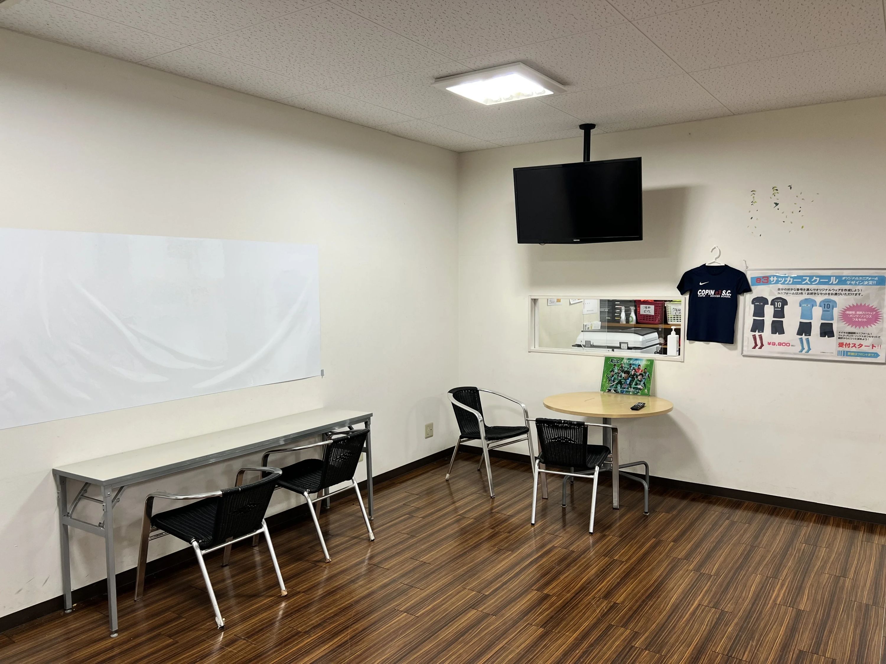 コパンフットサルクラブ 可児のサムネイル画像 4