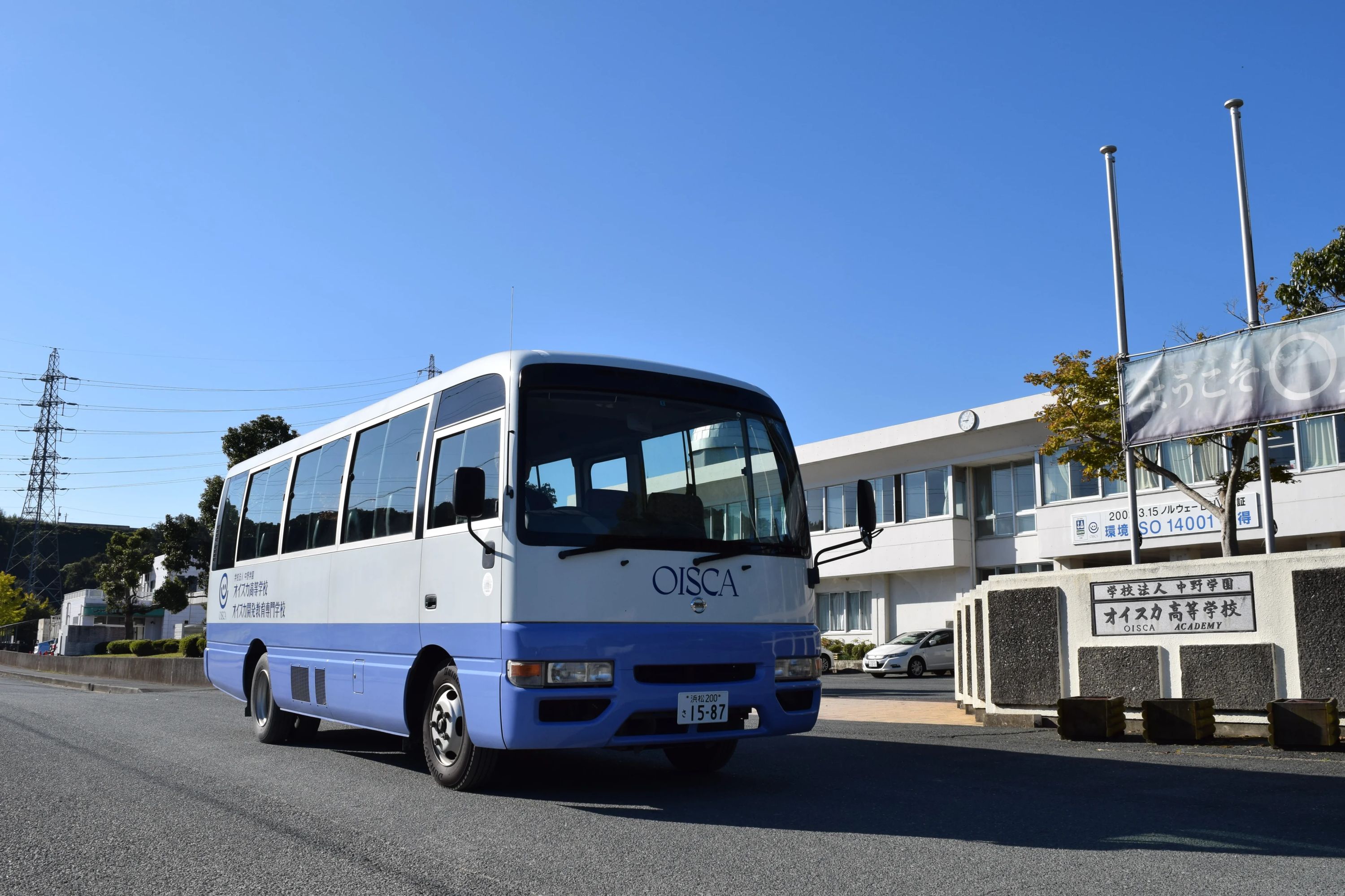 オイスカサッカークラブ オイスカ高等学校のサムネイル画像 2