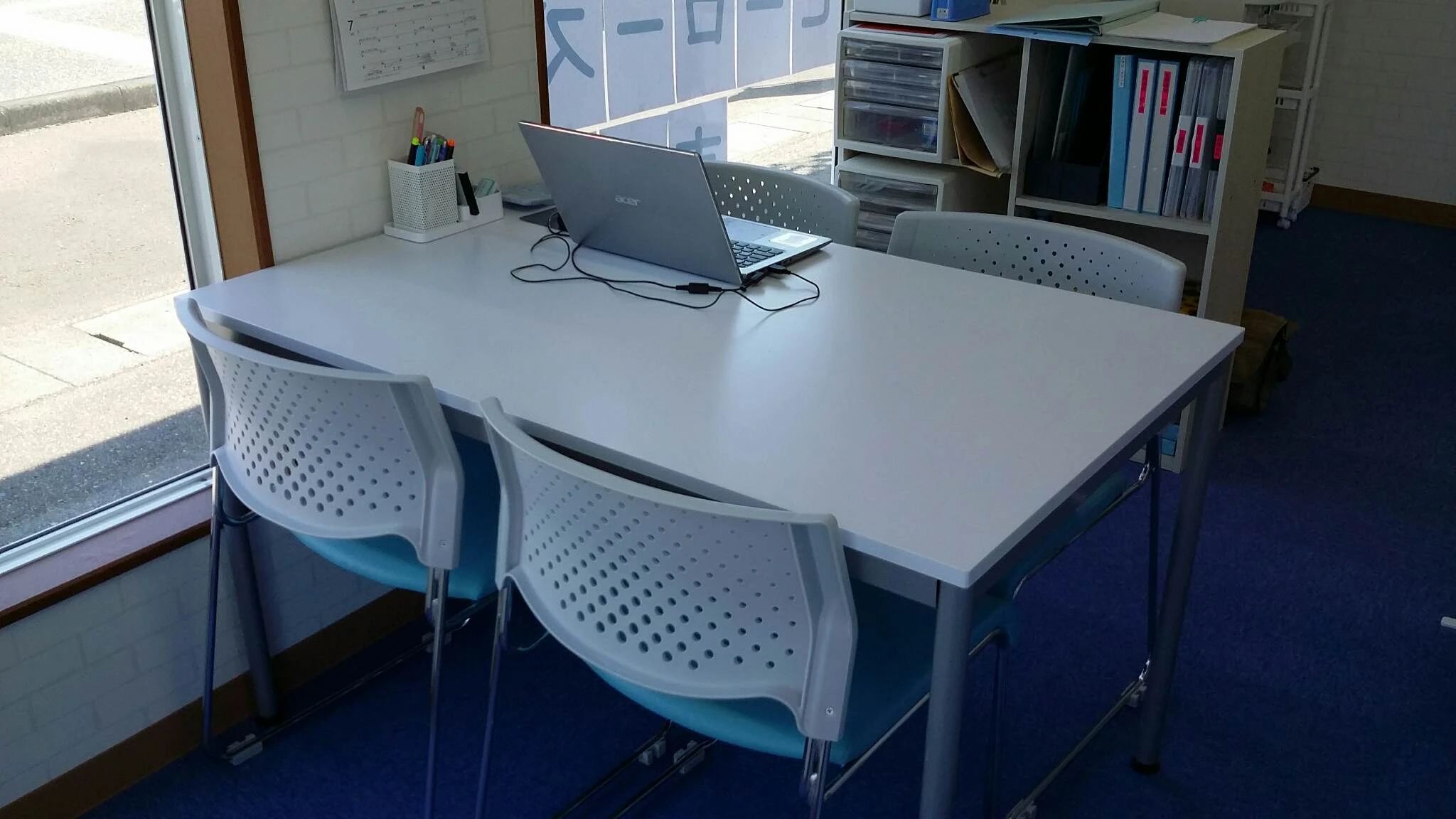 ヒーロースクール 吉田教室のサムネイル画像 3