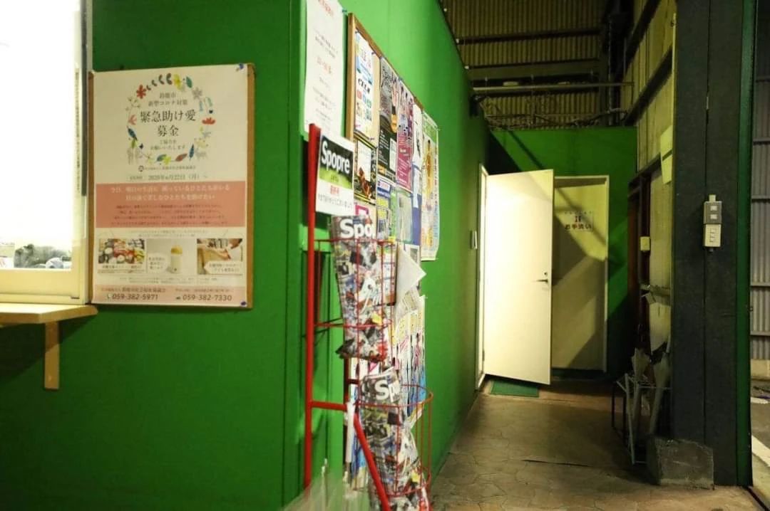 鈴鹿ポイントゲッターズサッカースクール ポイントゲッターズフットサルコート校のサムネイル画像 2