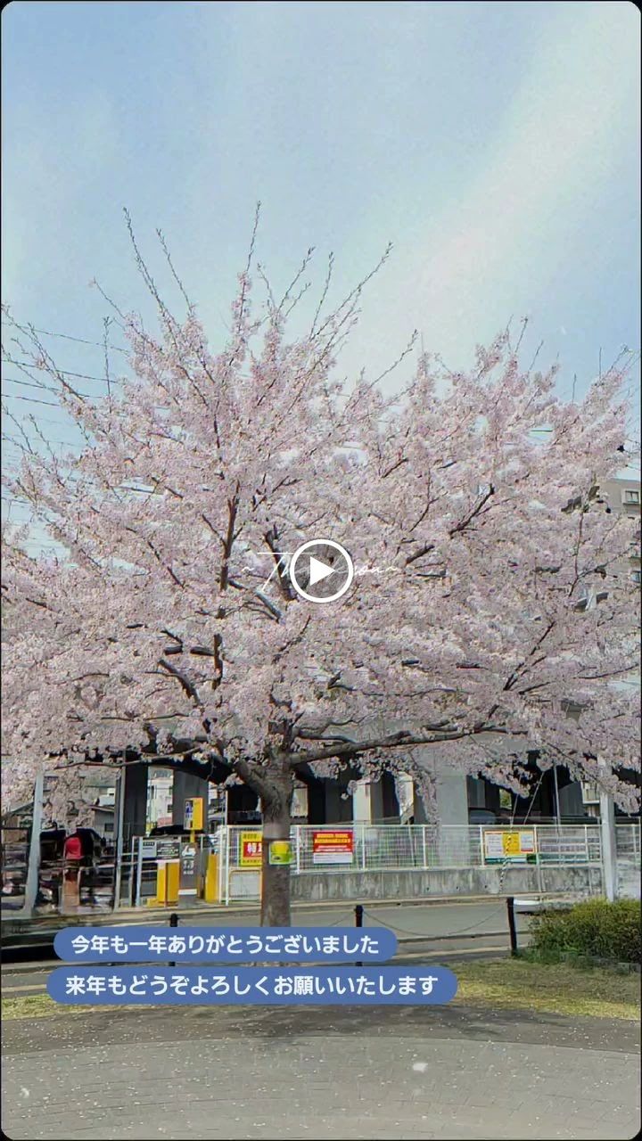 個別教室のアップル　上杉教室のサムネイル画像 5