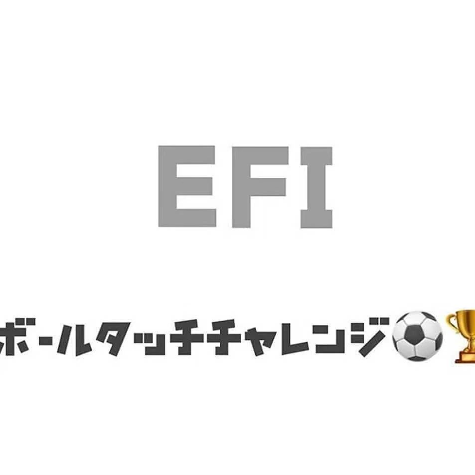 ファンフットボールアカデミー 寝屋川市教室のメイン画像