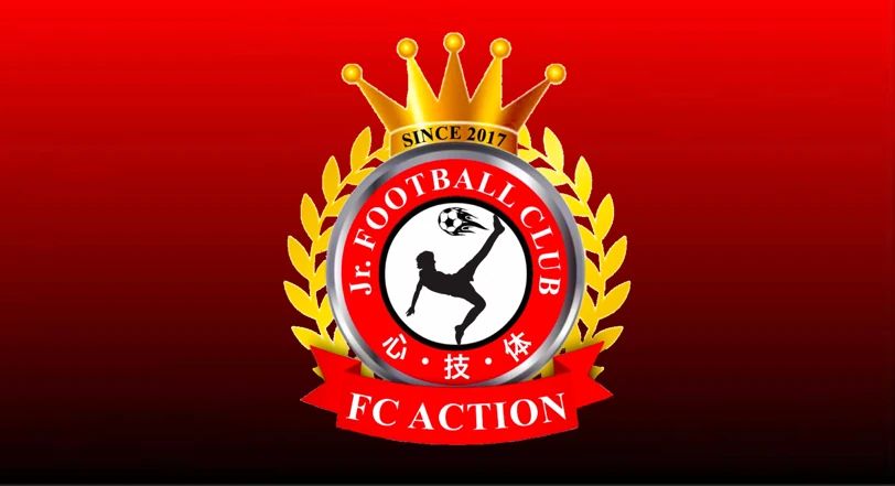 FC ACTION 津守公園のメイン画像