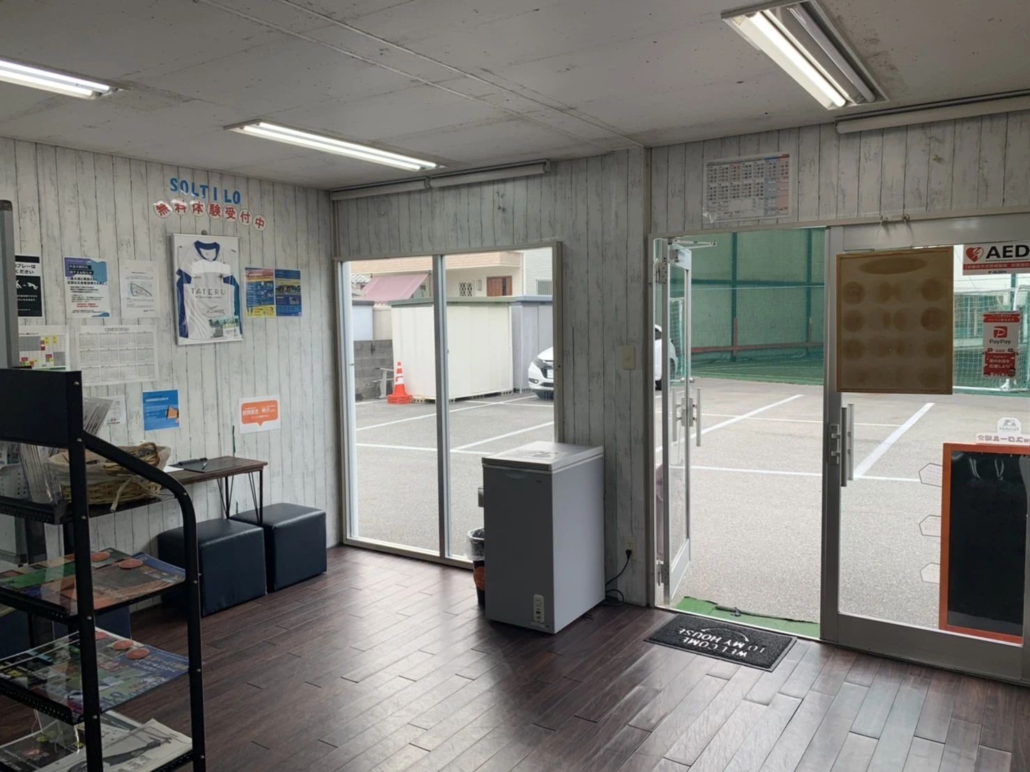 エストレラ姫路サッカースクール ノア・フットサルステージ姫路のサムネイル画像 4