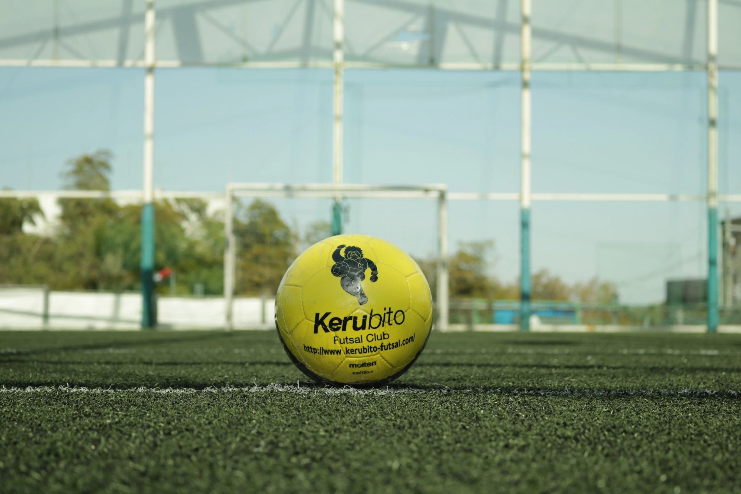 ケルビトフットサルクラブ 樫原芋峠教室のサムネイル画像 3