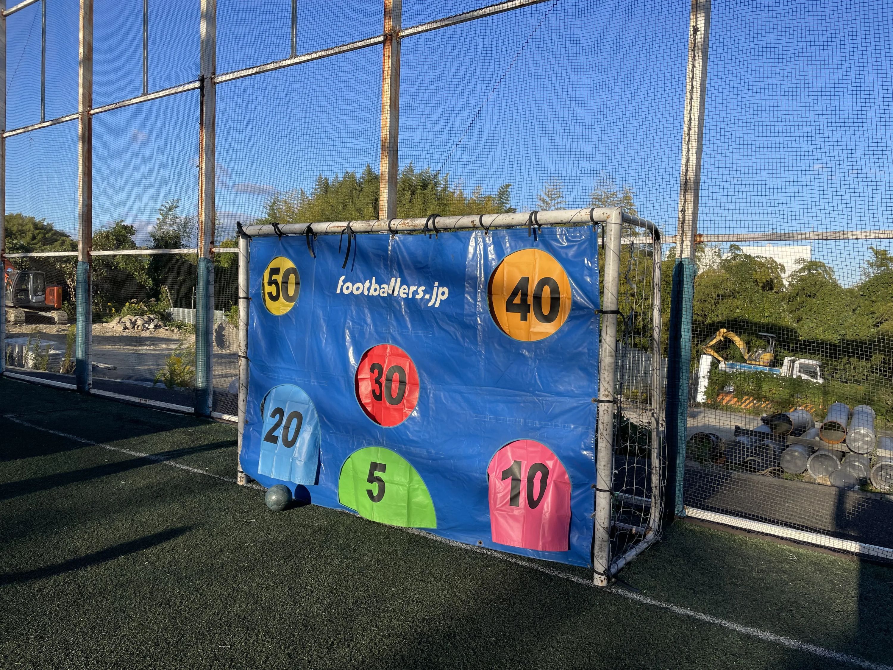 ケルビトフットサルクラブ 樫原芋峠教室のメイン画像