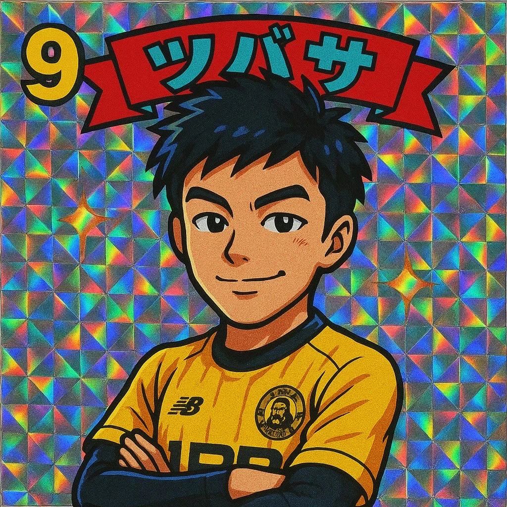 ケルビトフットサルクラブ 樫原芋峠教室のサムネイル画像 2