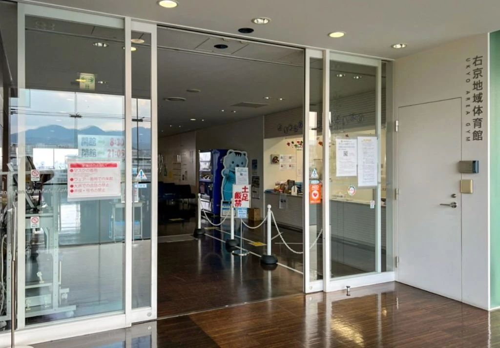 Frafio(フィラフィーオ)サッカースクール 右京地域体育館(SANSA右京4F)のサムネイル画像 2