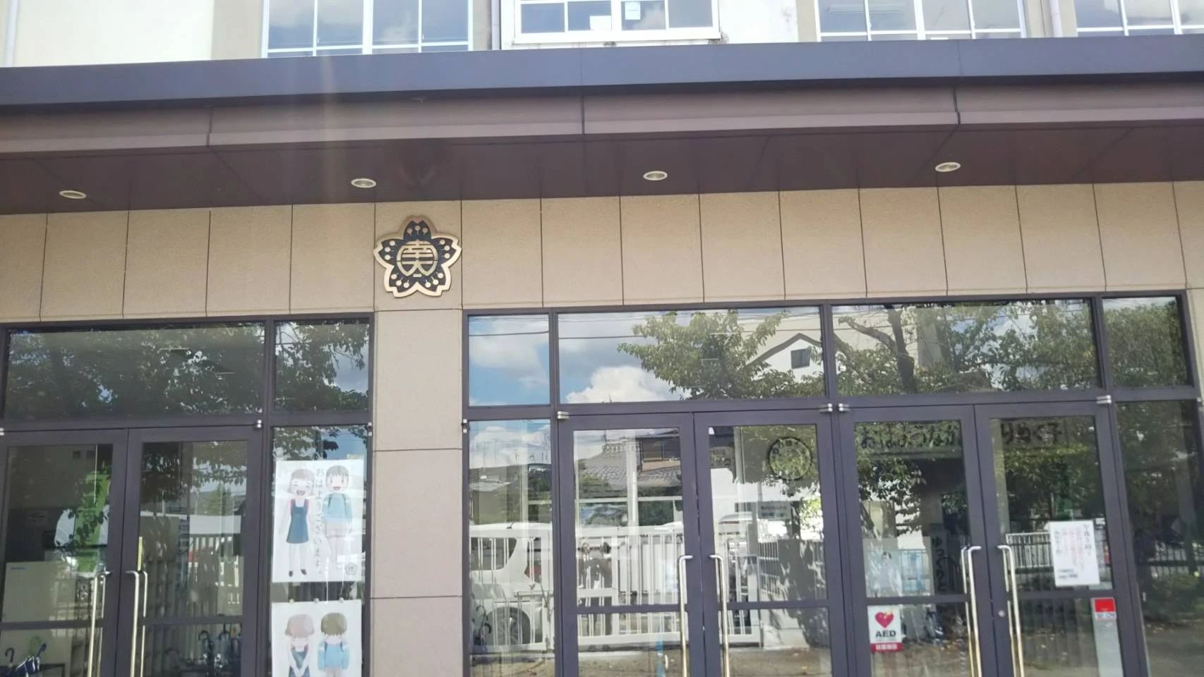 太秦サッカー少年団 京都市立太秦小学校グランドのサムネイル画像 5