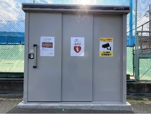 翼イレブンサッカークラブ 三栖公園フットサルコートのサムネイル画像 2