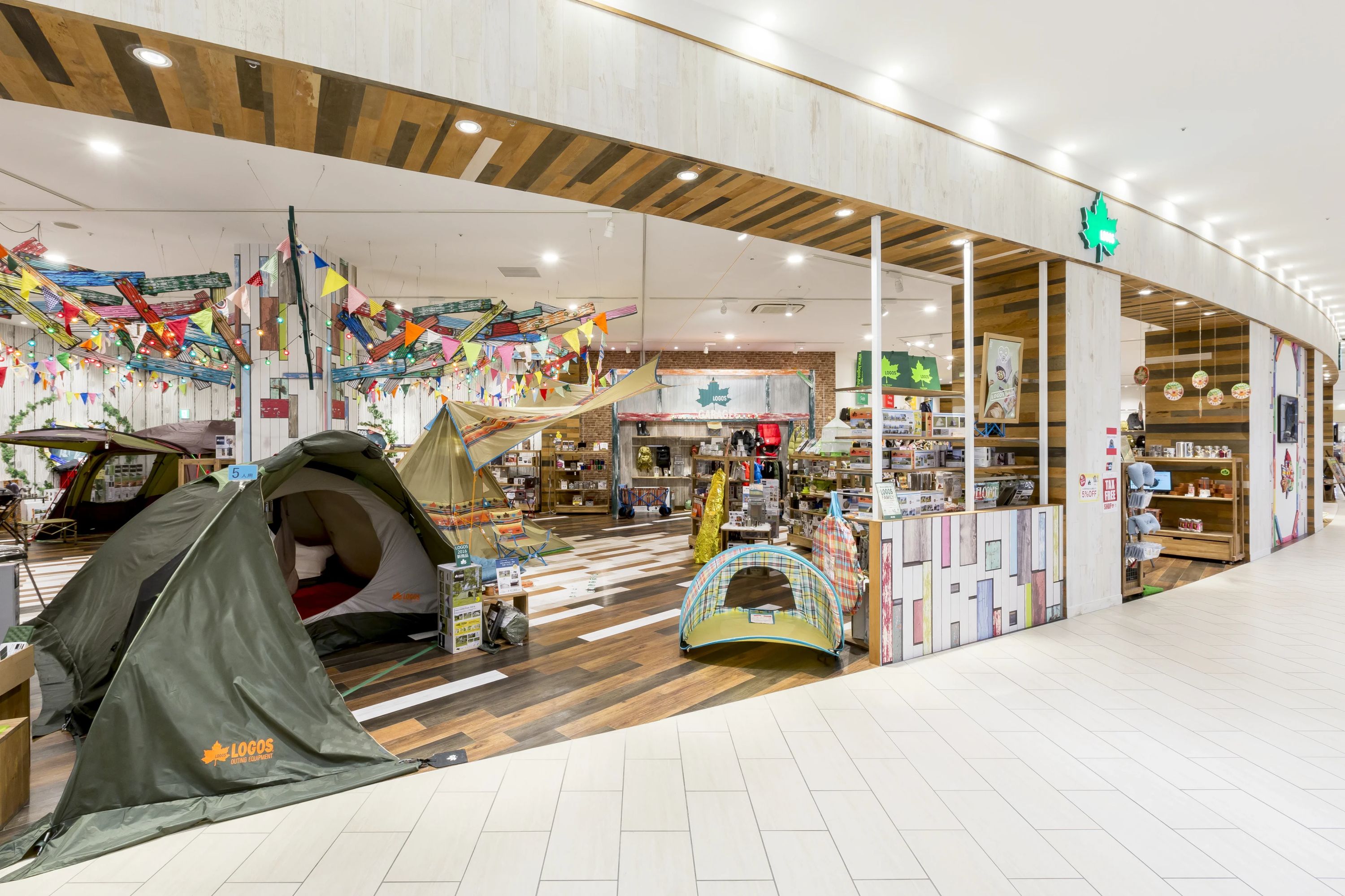 コラソンスポーツクラブ ピエリ守山会場のサムネイル画像 5