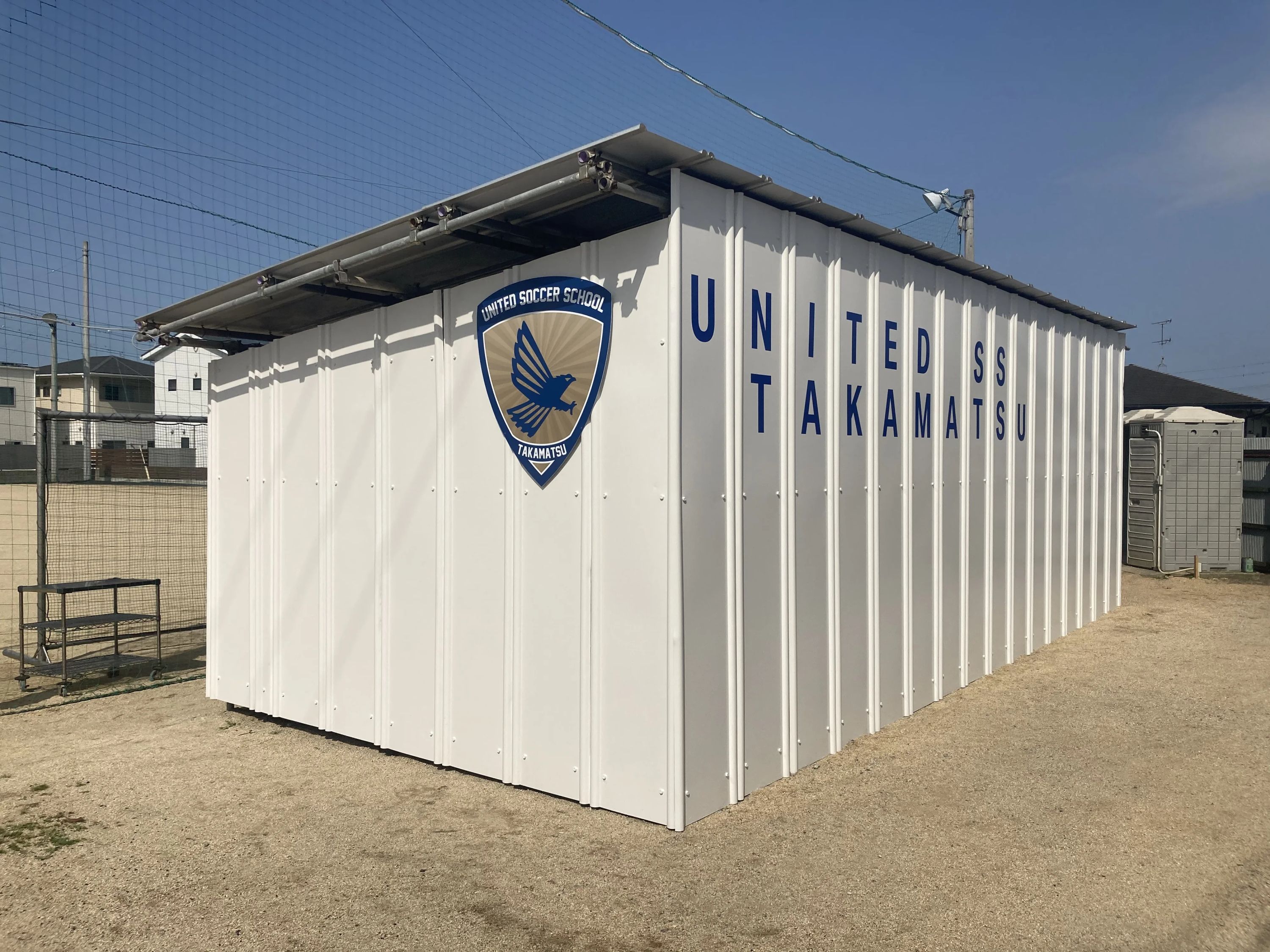 USS高松 三谷町教室のサムネイル画像 4