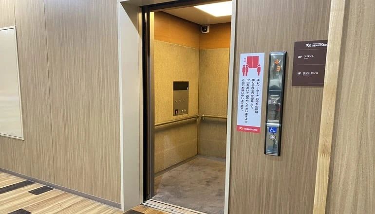 ルネサンス サッカー スポーツクラブ&スパ ルネサンス 福岡大橋24のサムネイル画像 3