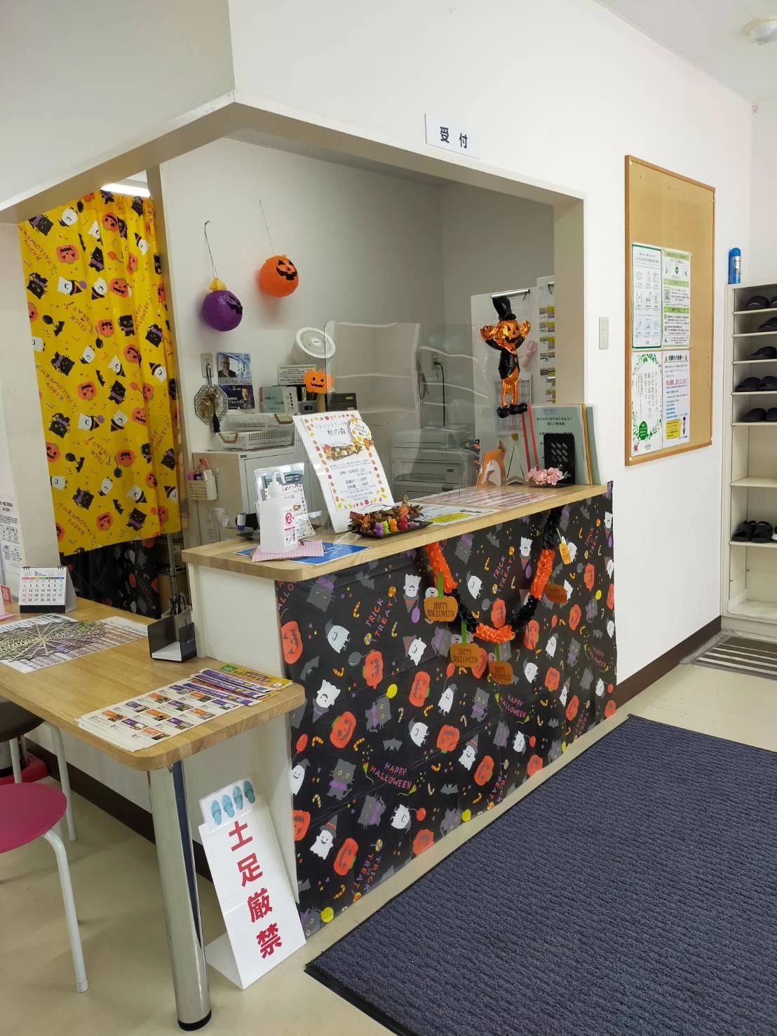 COOP(コープ) バレエ きたごう文化教室のメイン画像