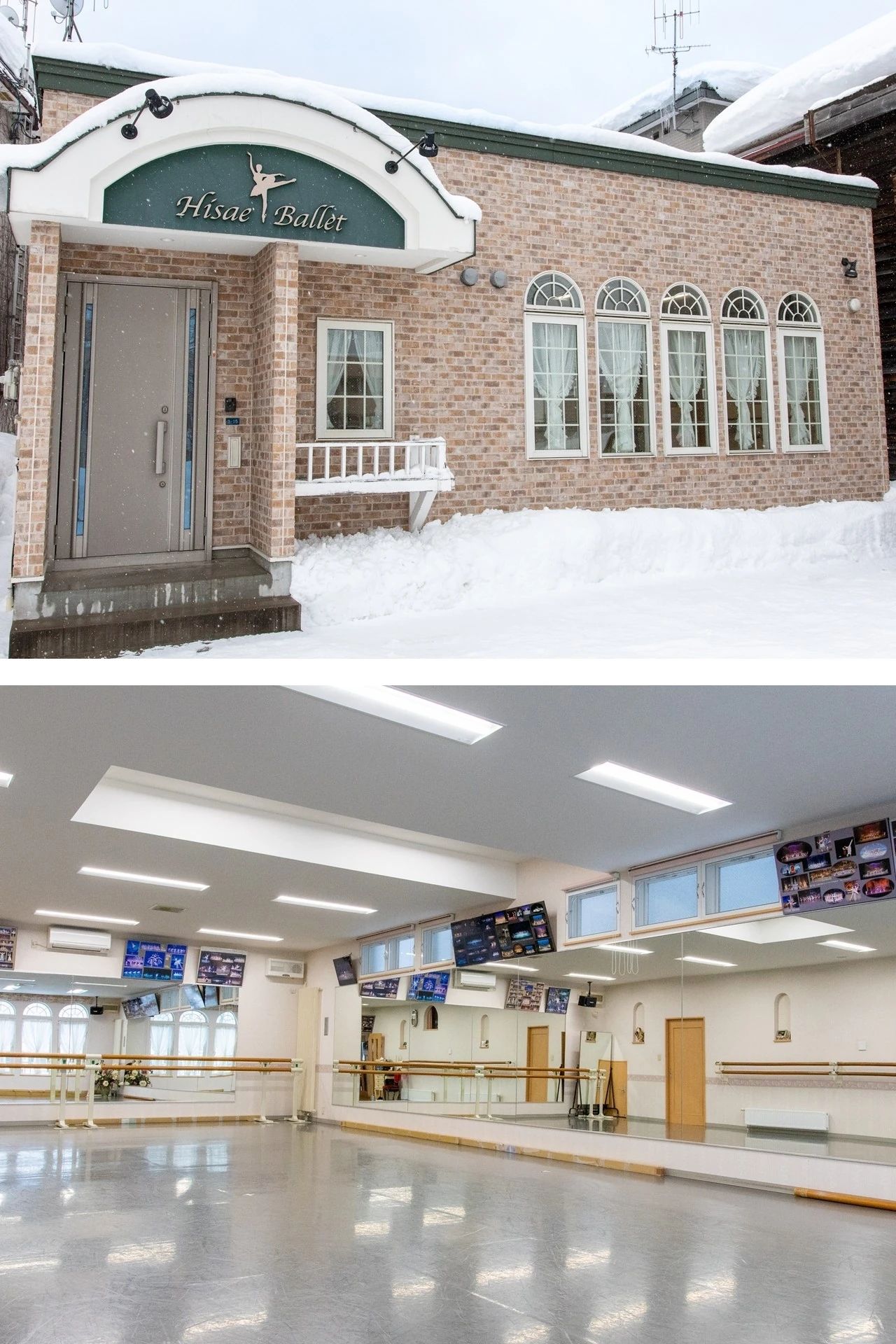 小林久枝バレエスタジオ 富岡教室のメイン画像