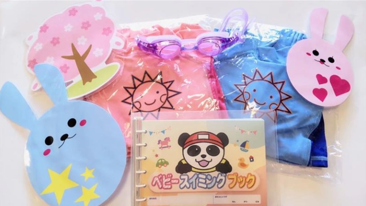 札幌舞踊会 スポーツアカデミー ソシアのサムネイル画像 2