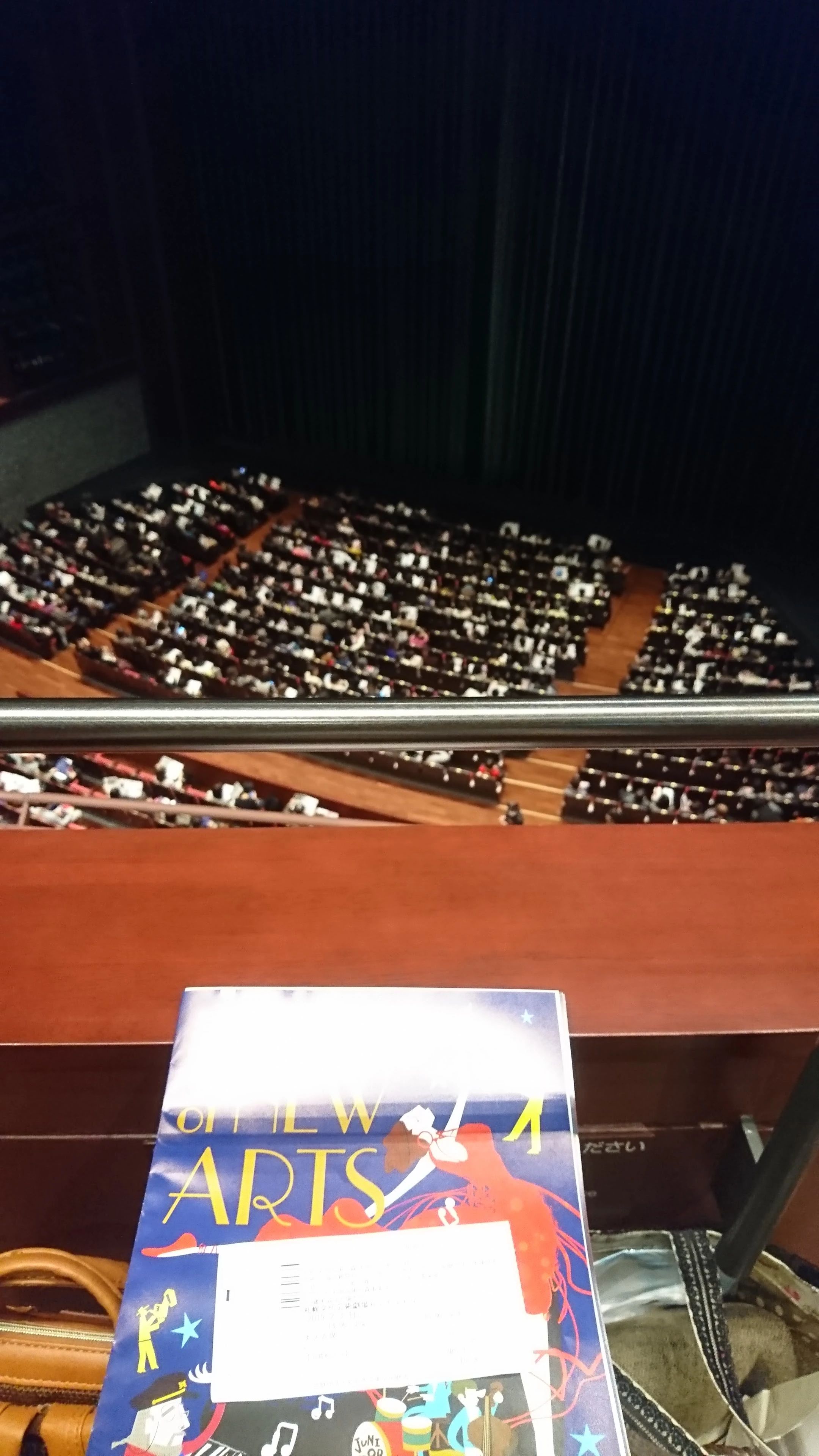 アトリエＮoa(のあ) バレエ 札内青葉町教室のサムネイル画像 2