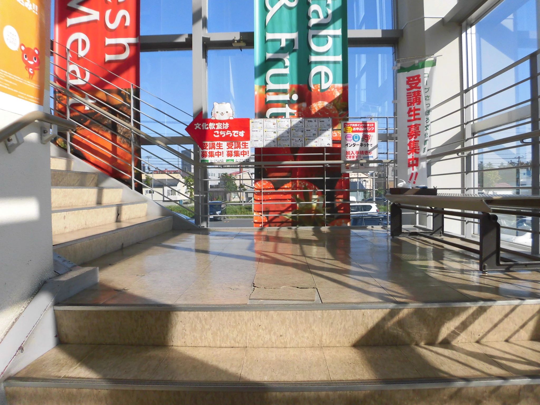 COOP(コープ) バレエ 岩見沢南文化教室のメイン画像