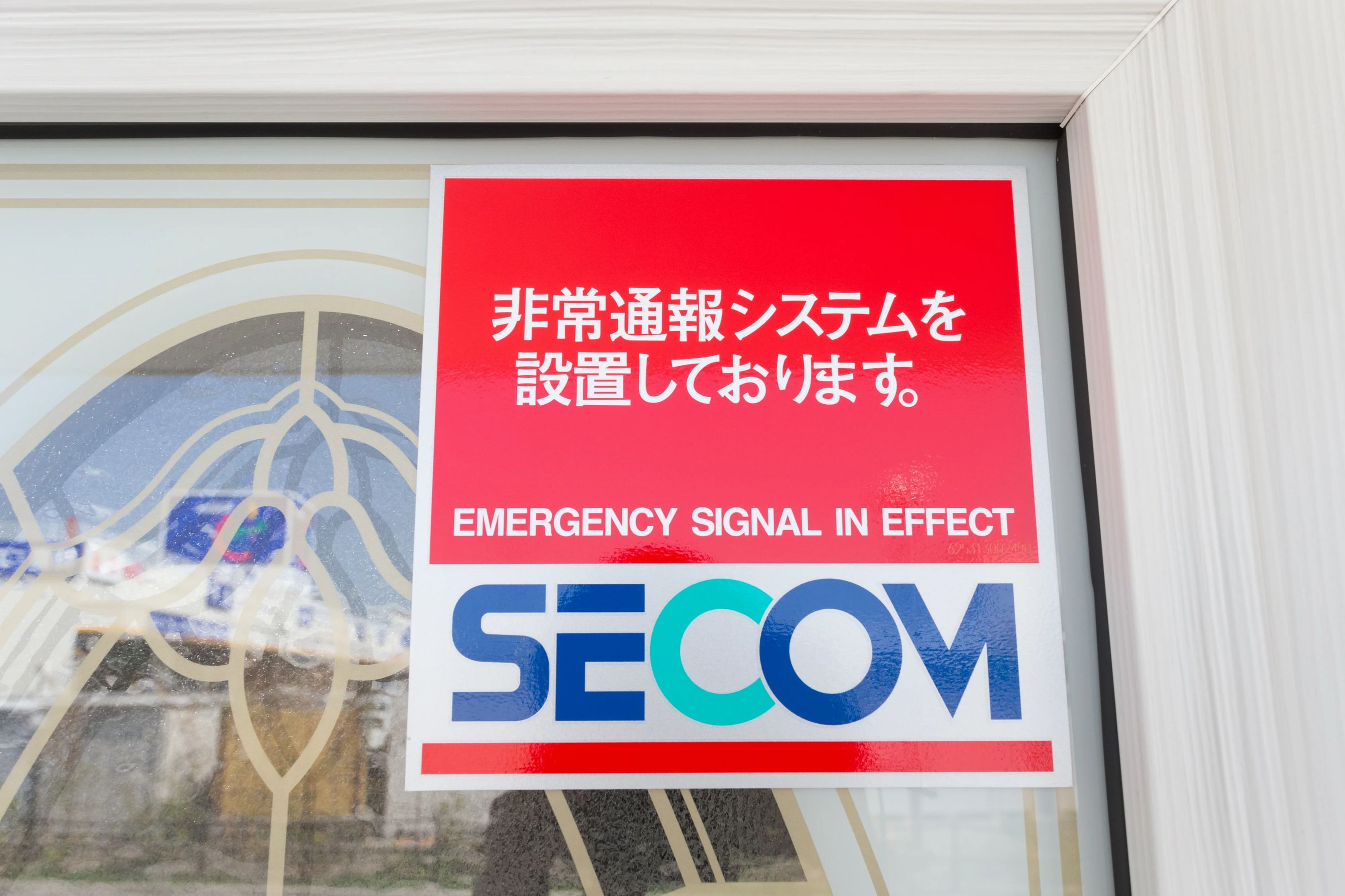 ローズプリンセスバレエスクール 浜田教室のサムネイル画像 5