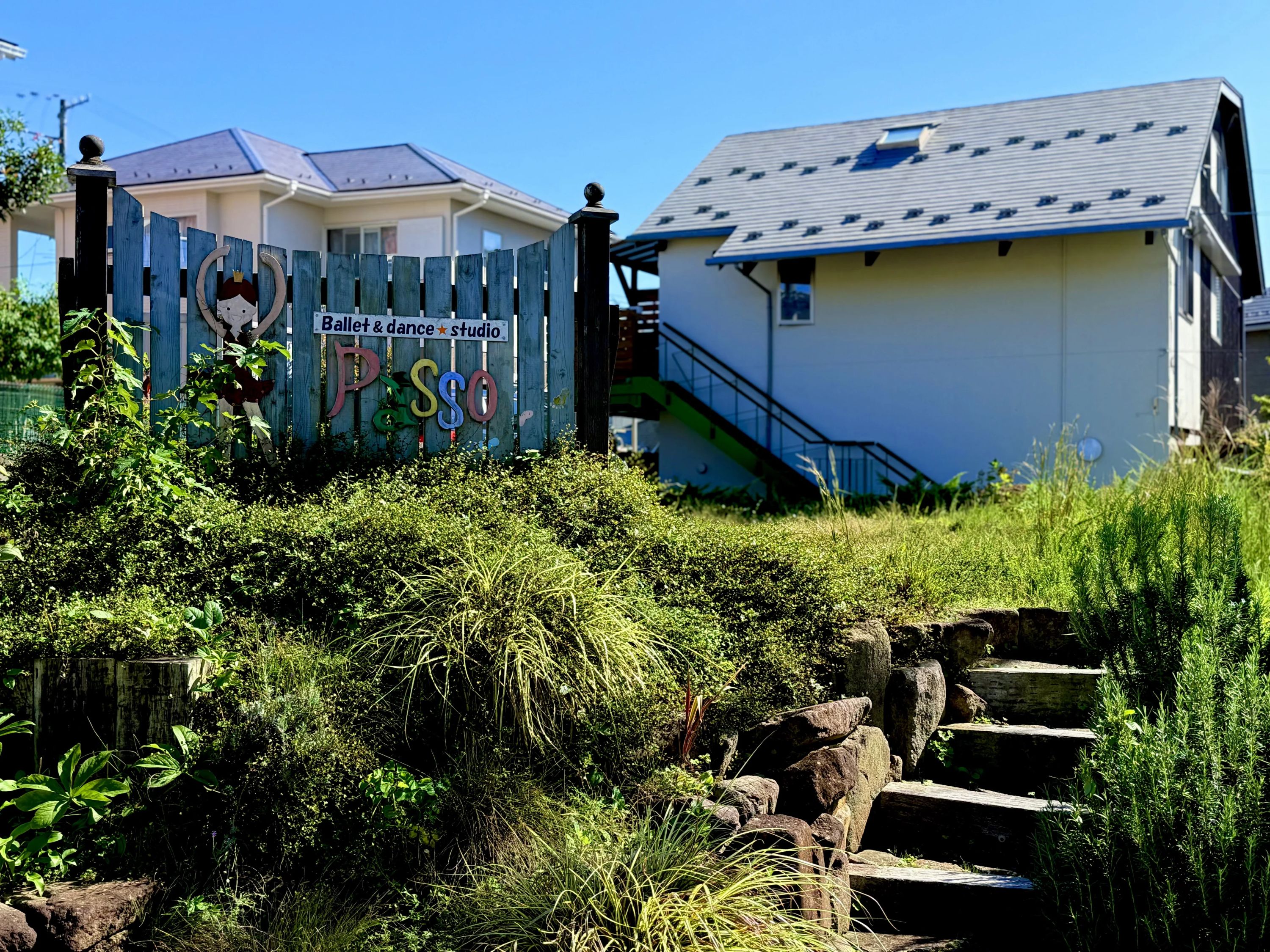 Passo(パッソ) バレエ 中山台教室のメイン画像