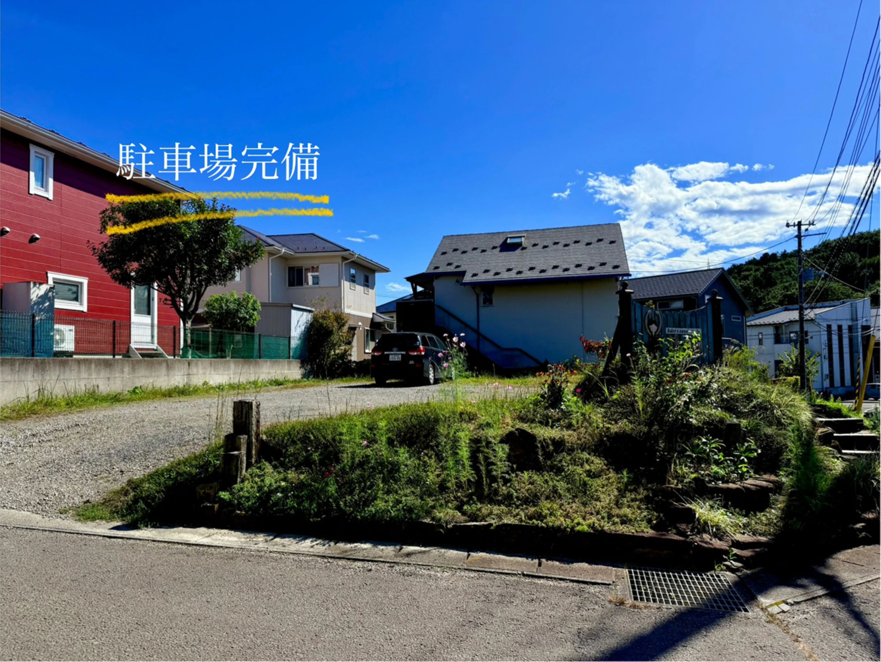 Passo(パッソ) バレエ 中山台教室のサムネイル画像 3