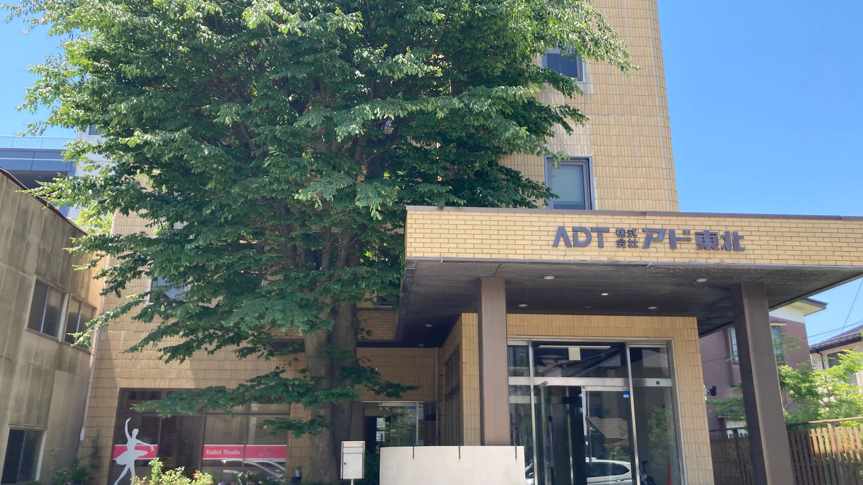 ANGEL BALLET STUDIO(エンジェルバレエスタジオ) 大町教室のメイン画像