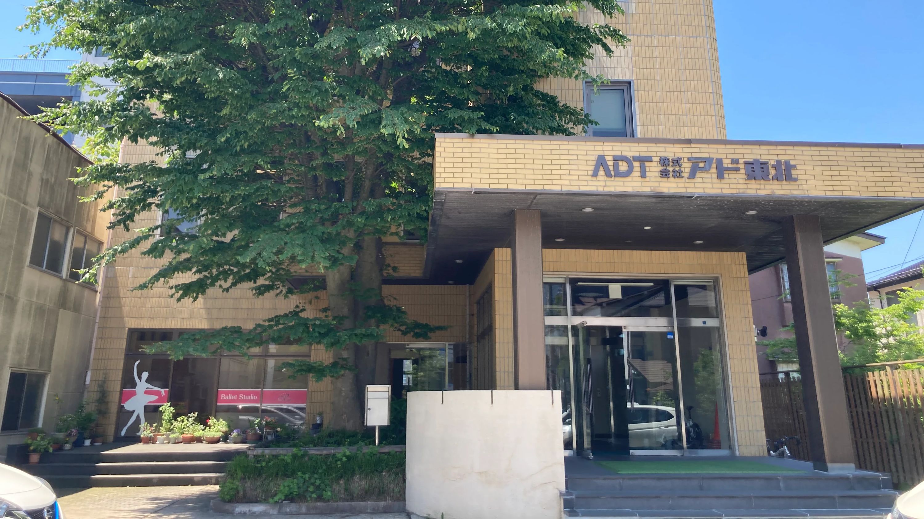 ANGEL BALLET STUDIO(エンジェルバレエスタジオ) 大町教室のサムネイル画像 2