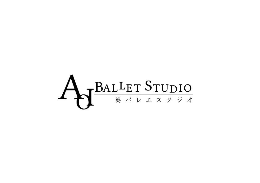 AOI(葵) BALLET STUDIO 神町教室のサムネイル画像 4