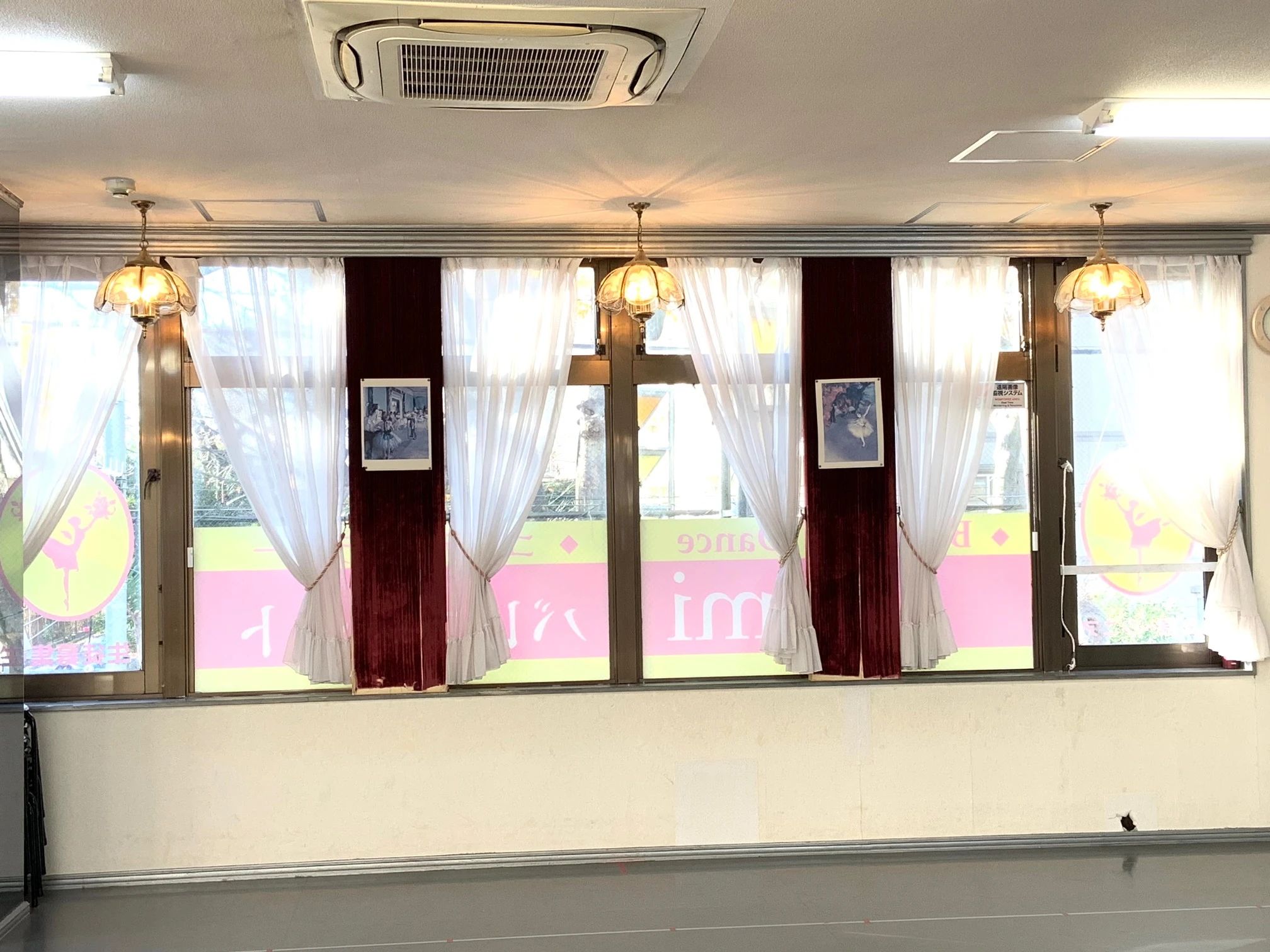 Ami Ballet Dance Arts(アミバレエダンスアーツ) すみれスタジオのメイン画像