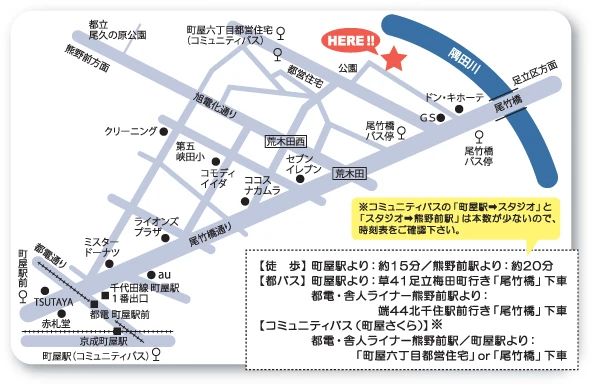 K＆S Ballet Space 町屋スタジオのサムネイル画像 2