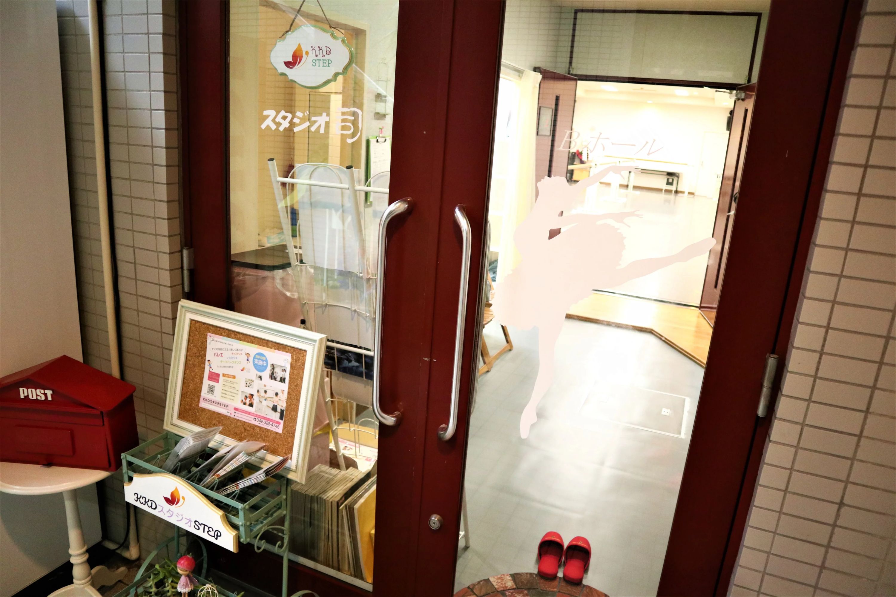 KKDスタジオSTEP バレエ 本町教室のサムネイル画像 3