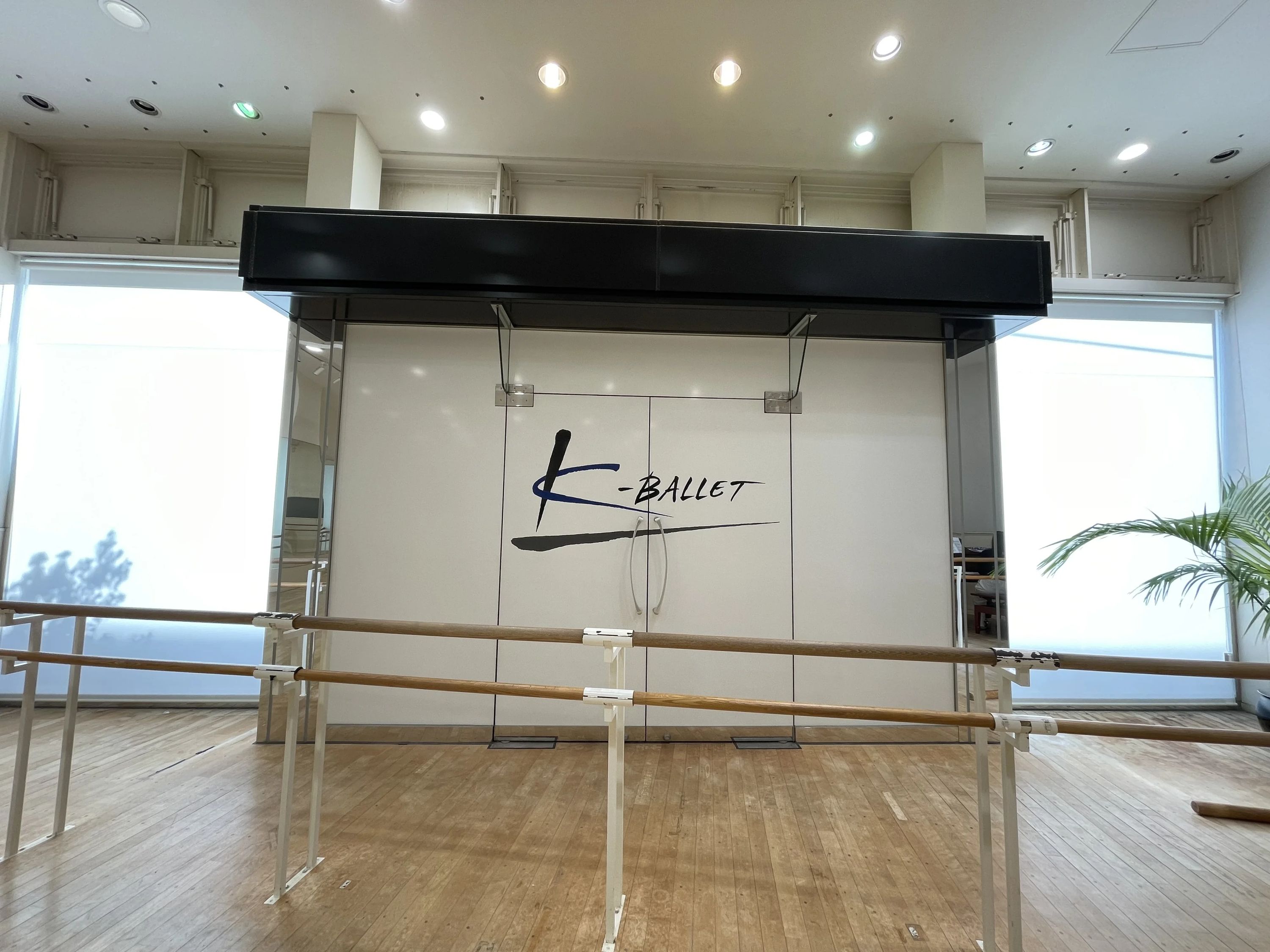 K BALLET SCHOOL 恵比寿校のサムネイル画像 5