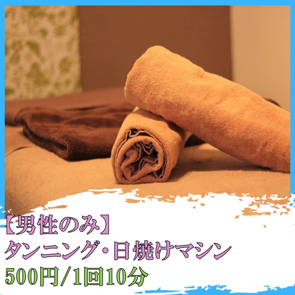 DO SPORTS PLAZA(ドゥスポーツプラザ) バレエ 南砂町のサムネイル画像 5